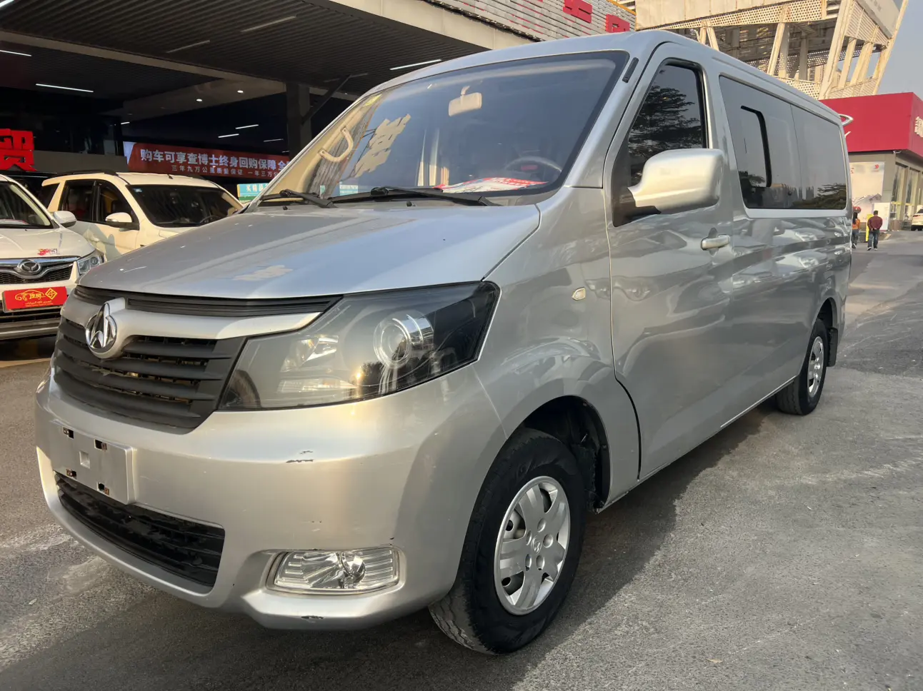 Changan Kaicene Ruixing M70  из Китая