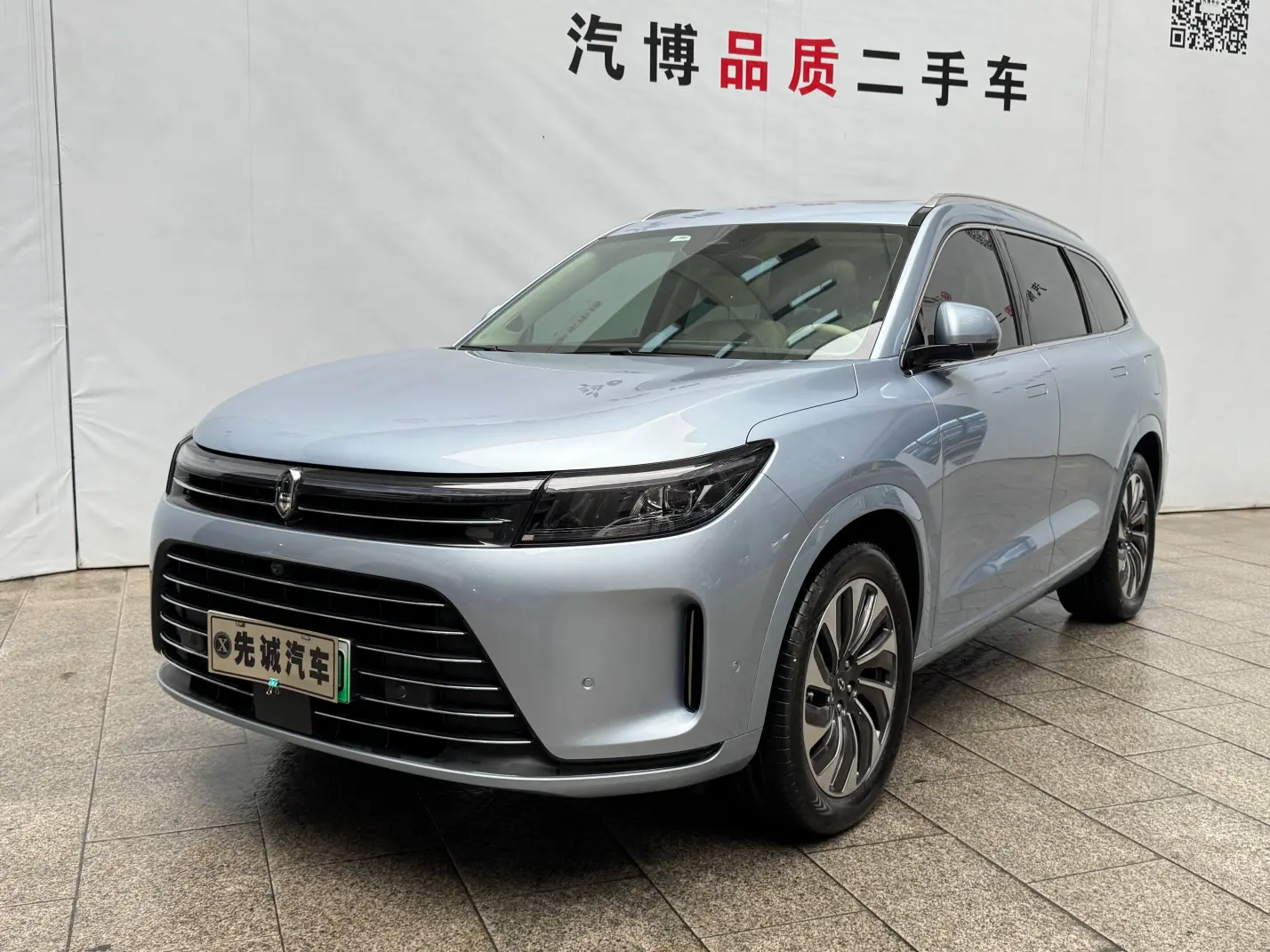 AITO M7 (Wenjie M7)  из Китая