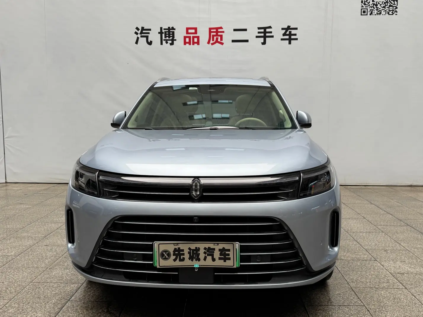 AITO M7 (Wenjie M7)  из Китая