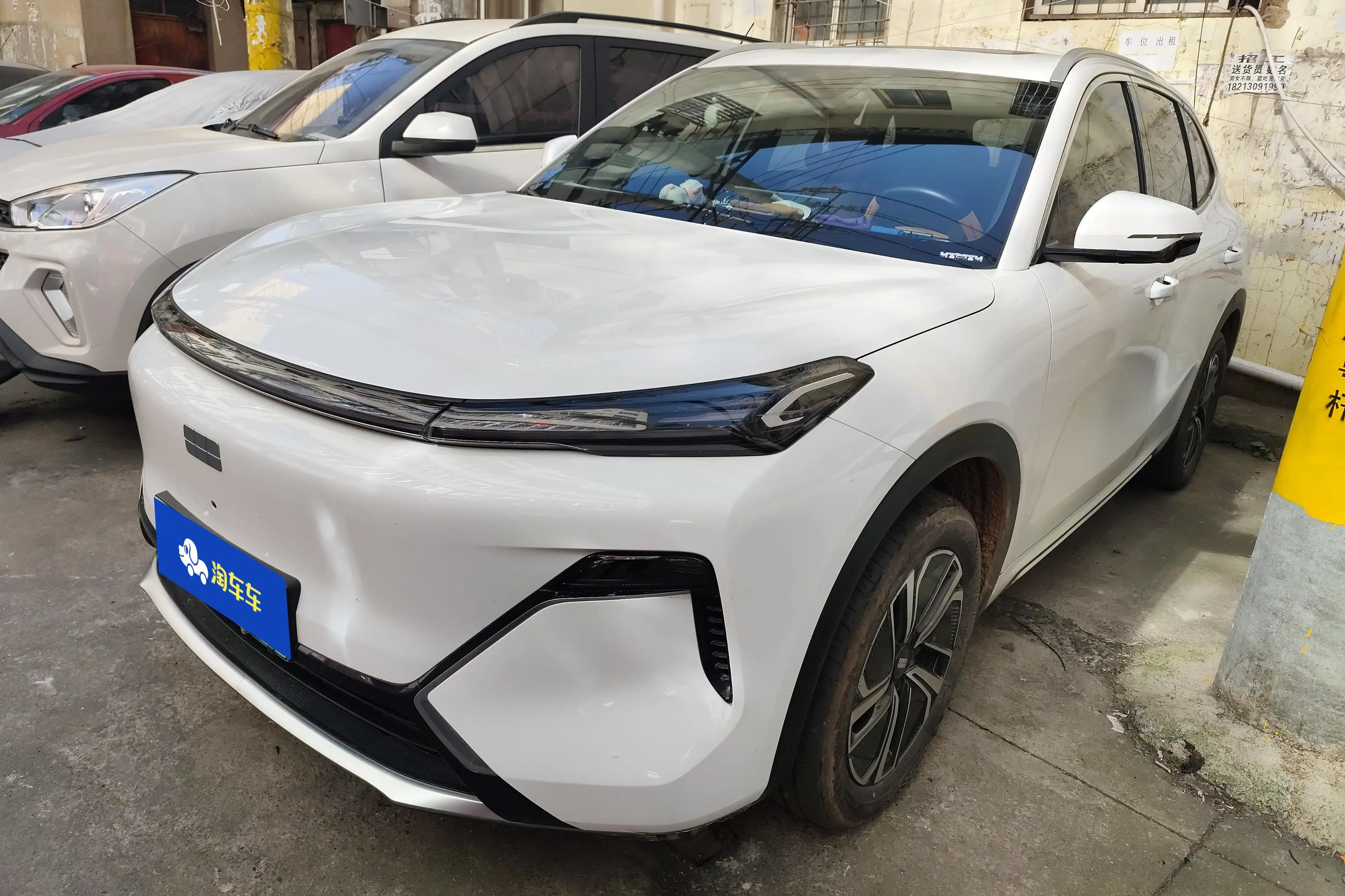 Geely Galaxy Starship 7 EM-i  из Китая