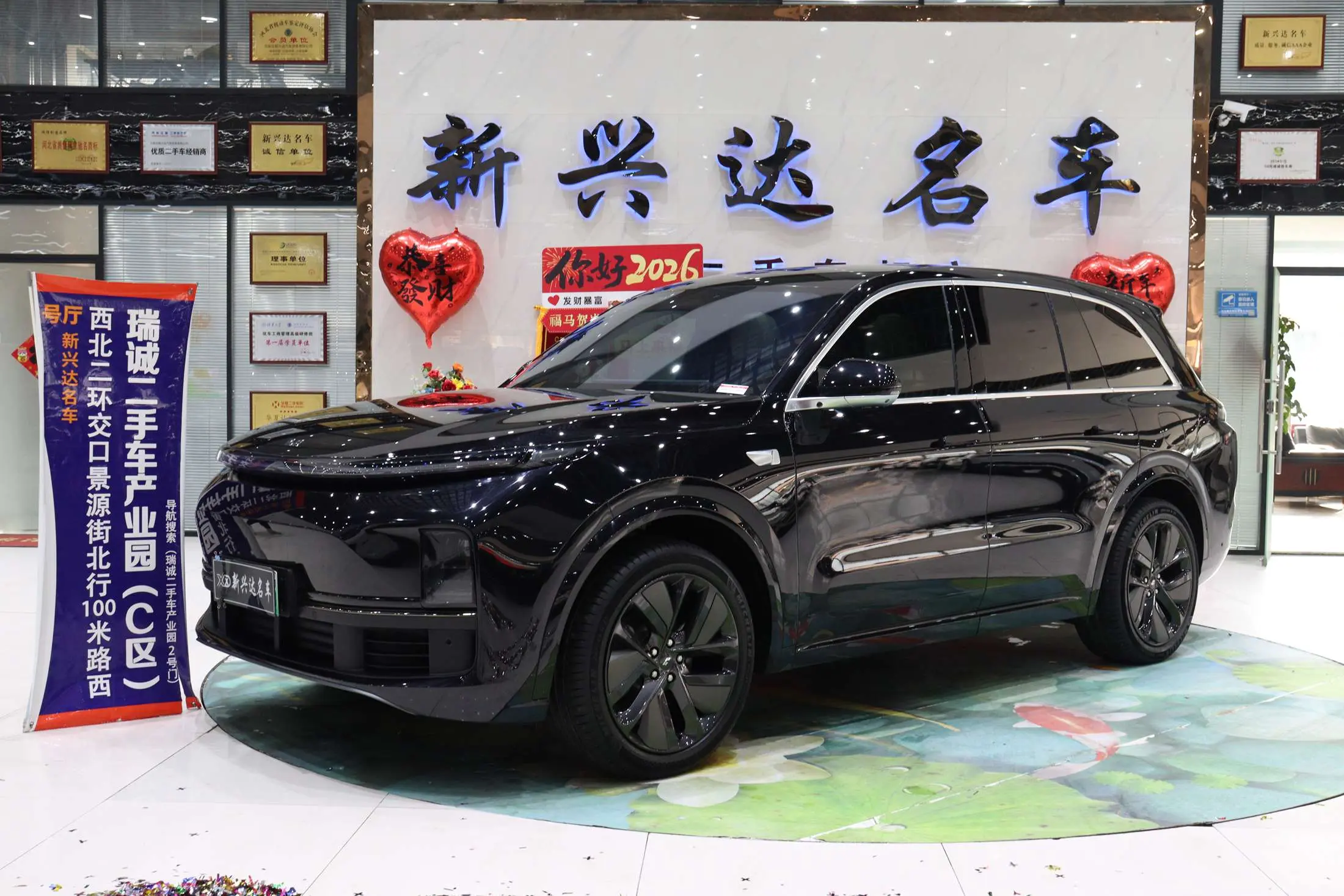 Li L8 (Ideal L8)  из Китая