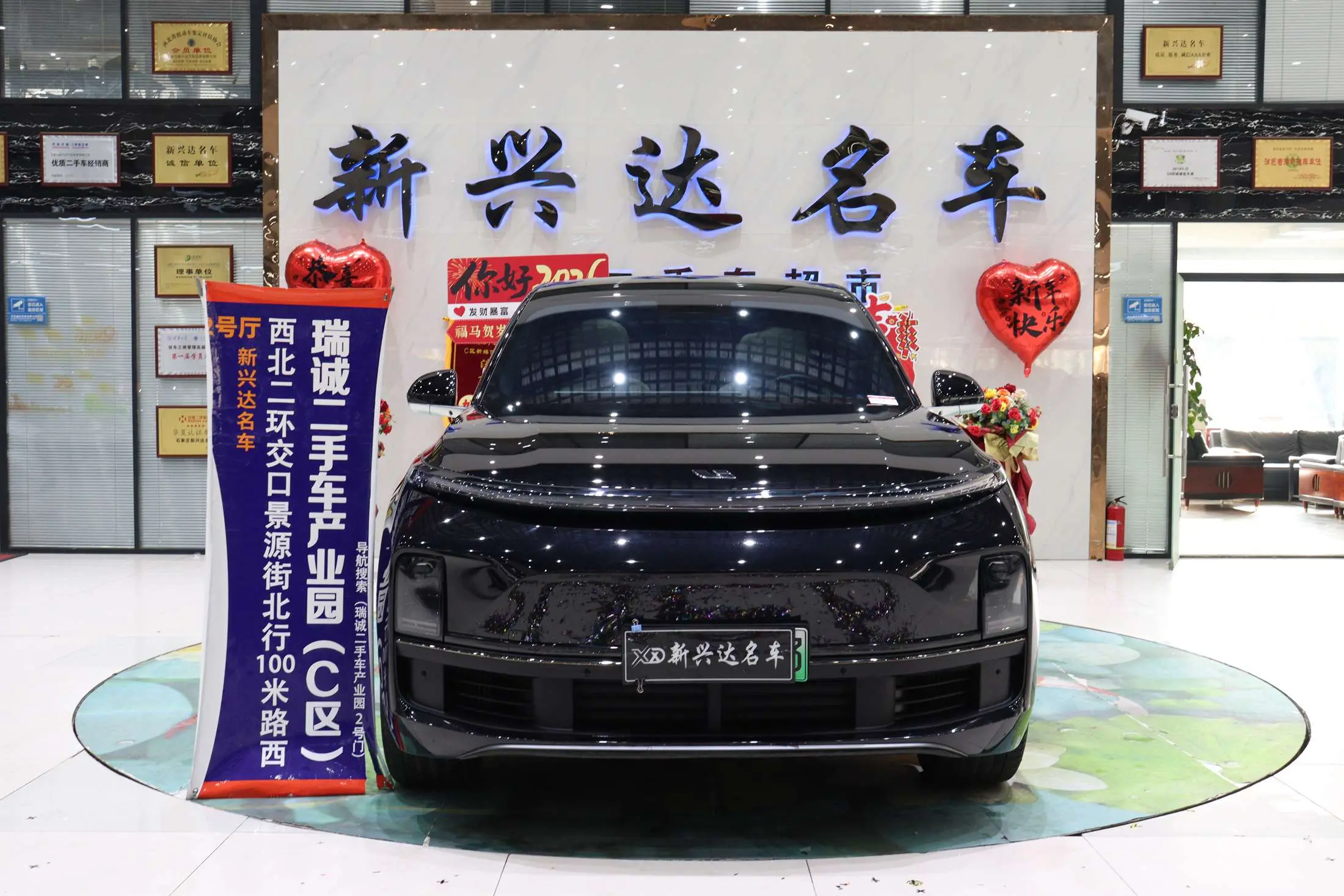 Li L8 (Ideal L8)  из Китая