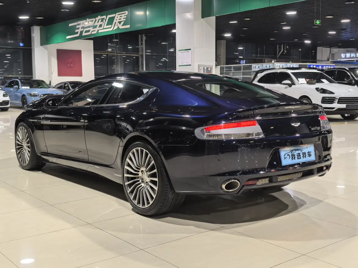 Aston Martin Rapide  из Китая