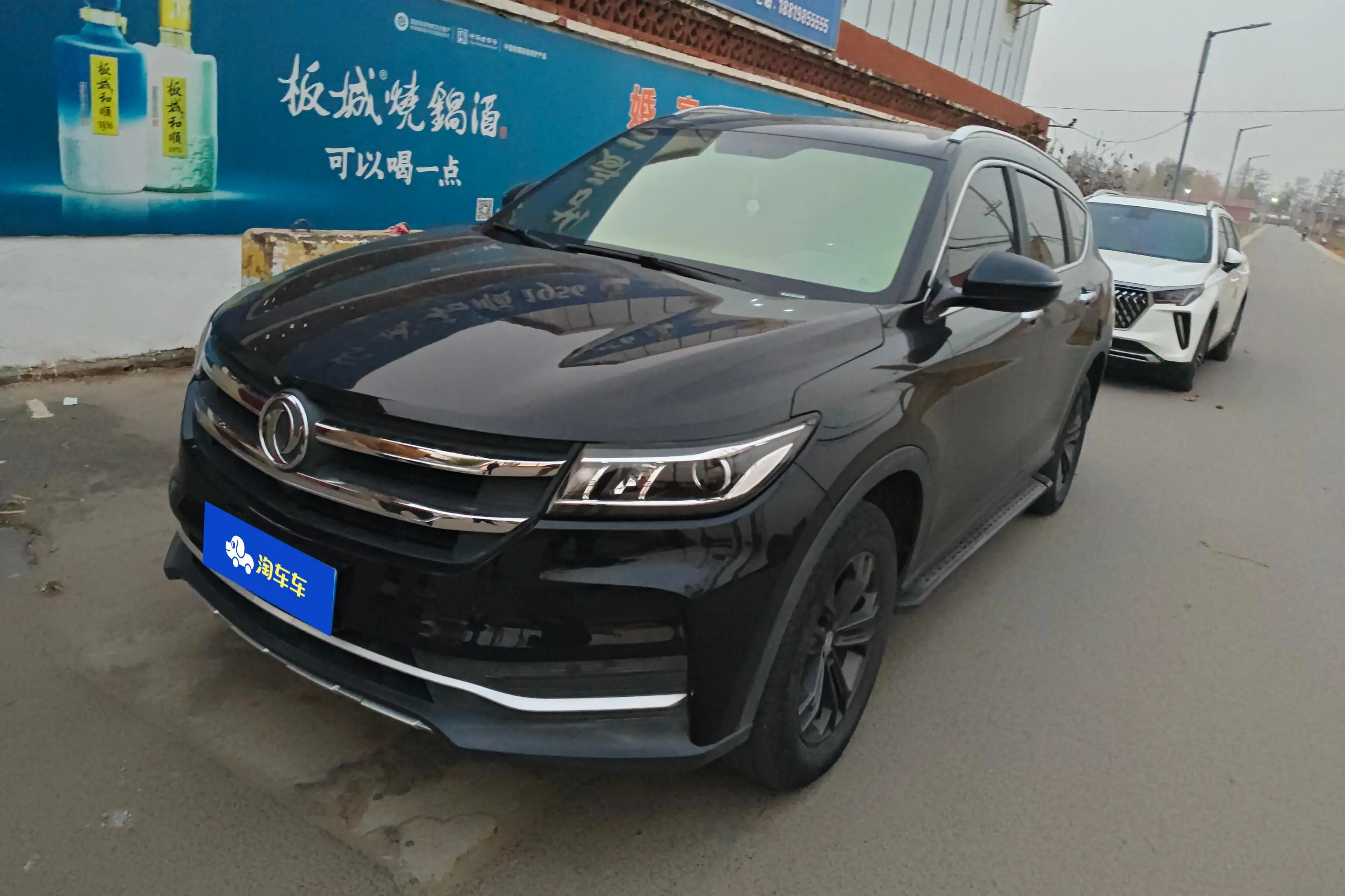 Dongfeng Scenery ix7  из Китая