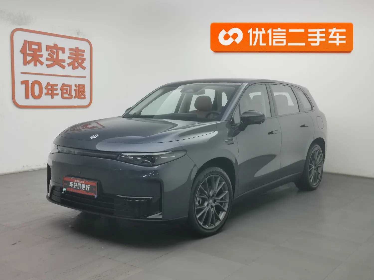 Leapmotor Zero running C10  из Китая