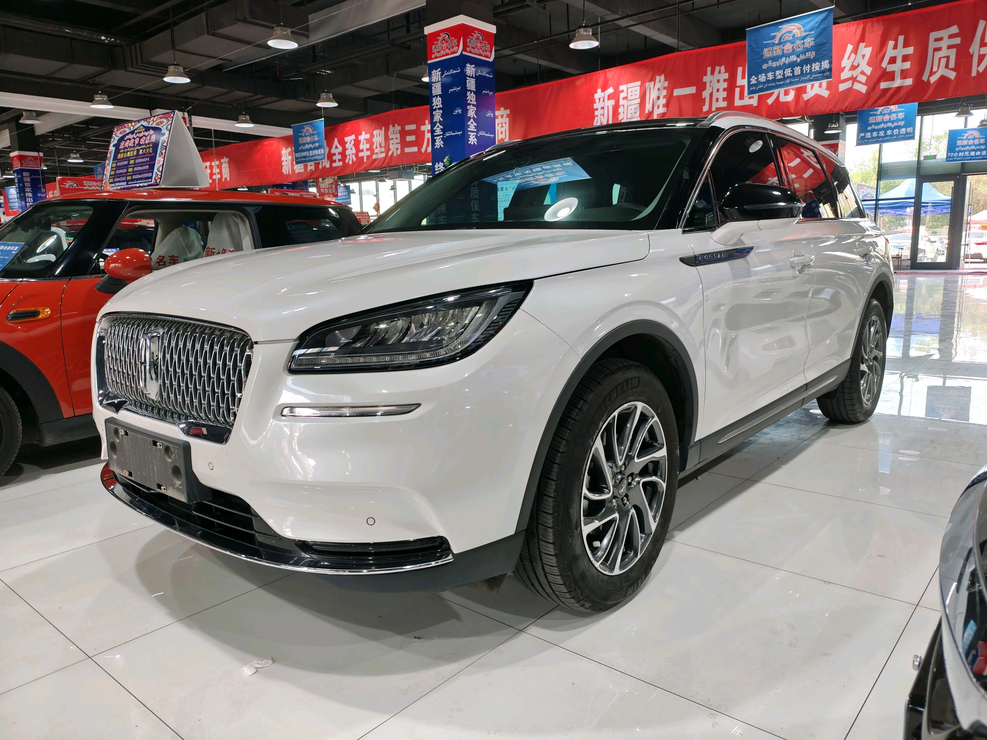 Lincoln Adventurer  из Китая