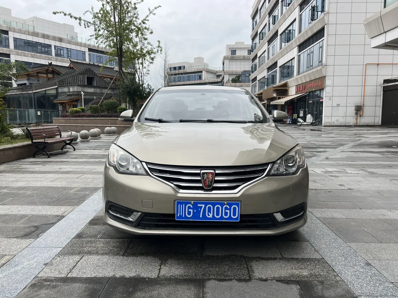 Roewe 360  из Китая