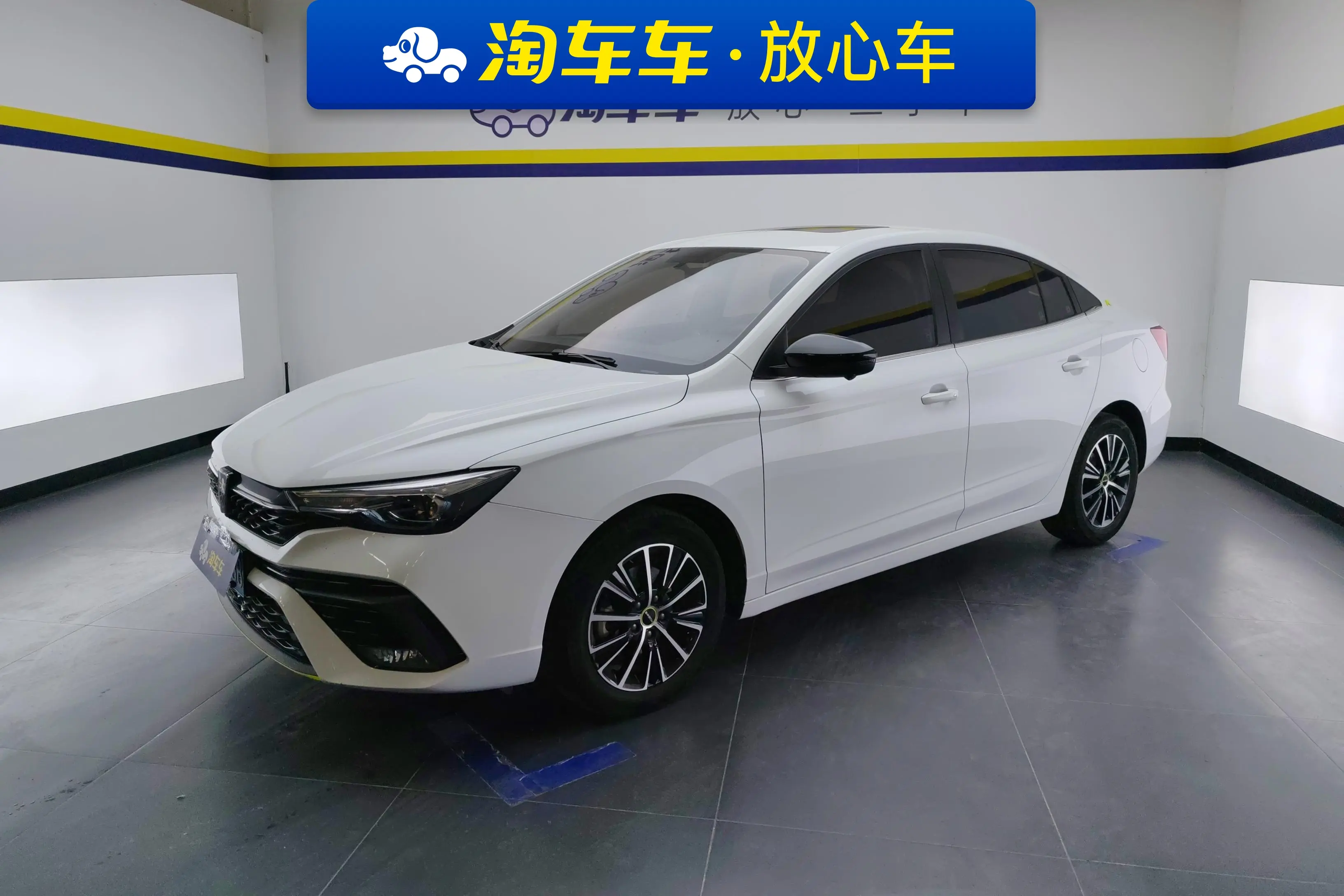 Roewe i5  из Китая