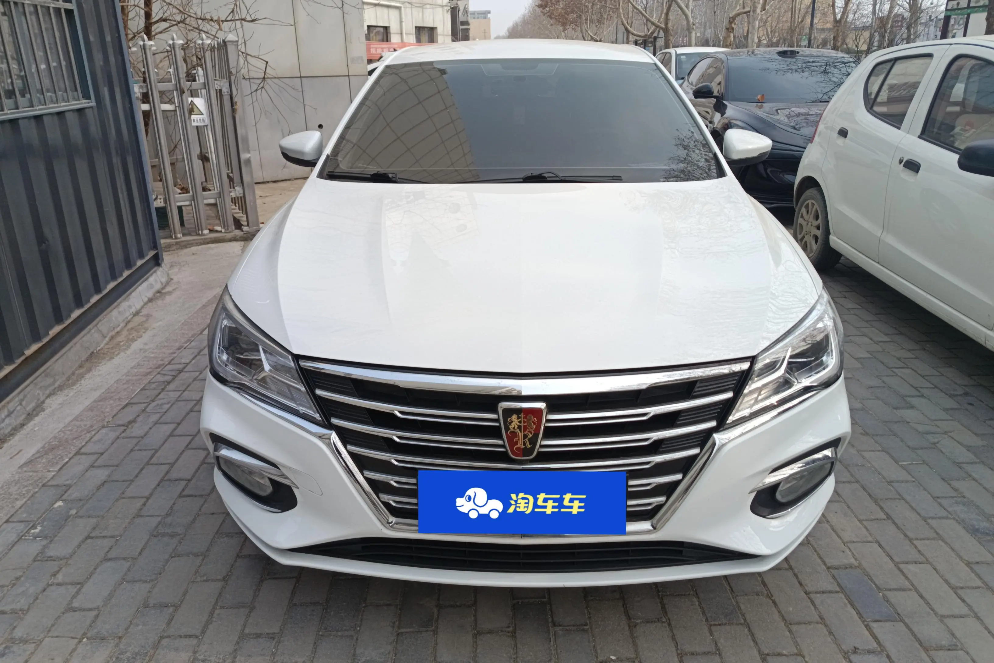 Roewe i5  из Китая