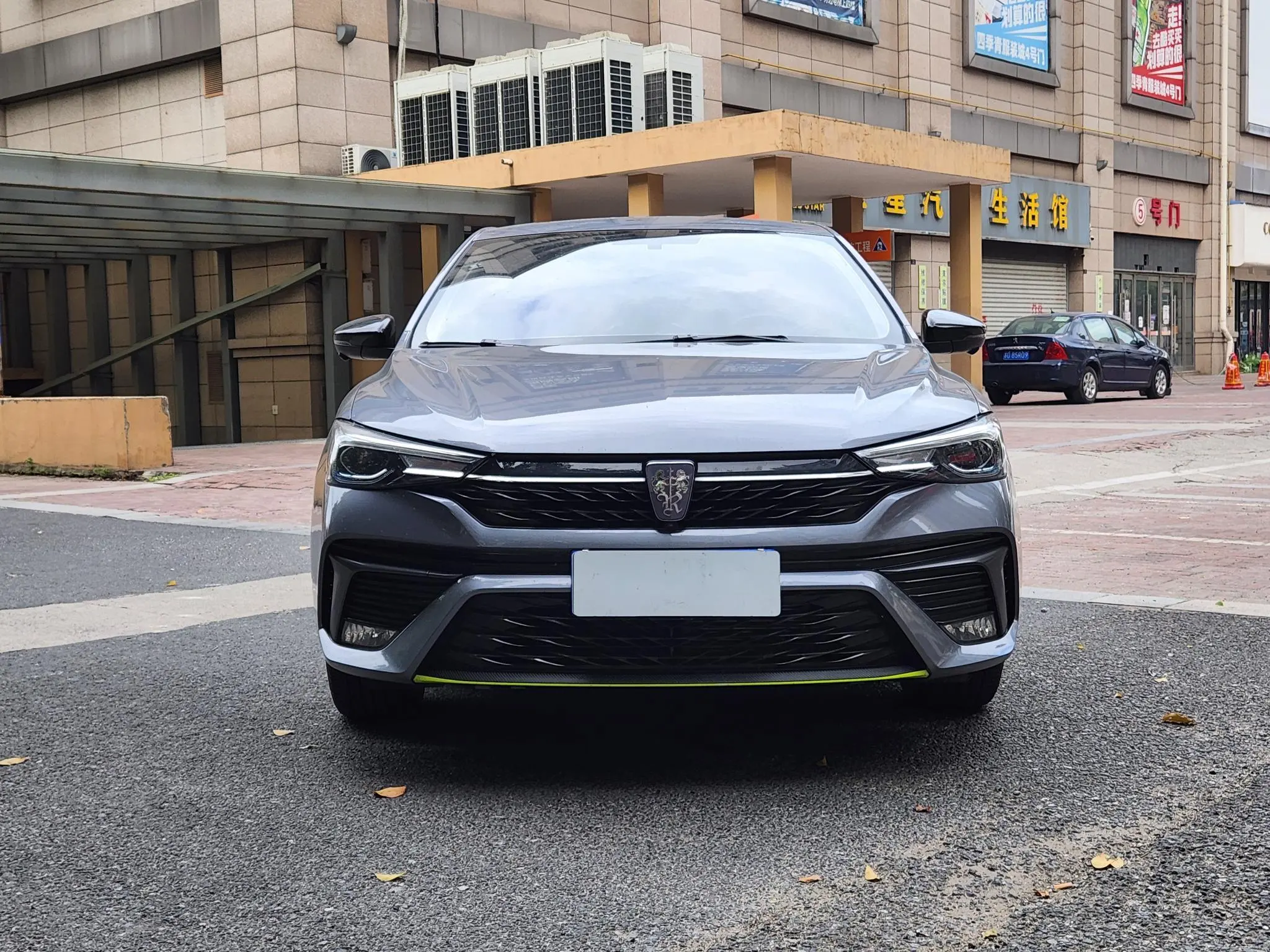 Roewe i5  из Китая