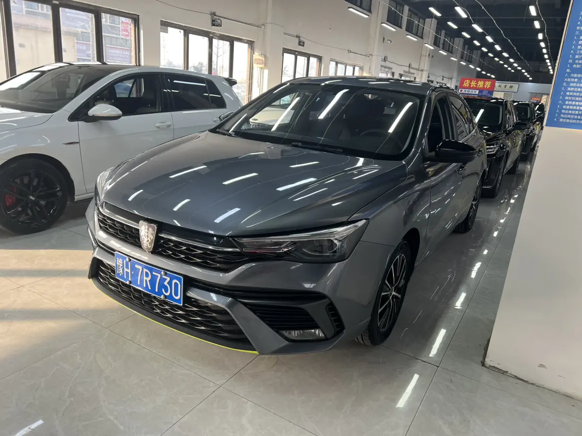 Roewe i5  из Китая