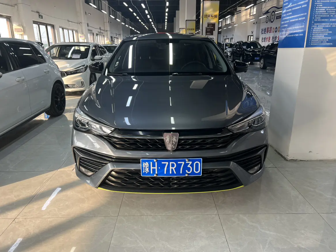 Roewe i5  из Китая
