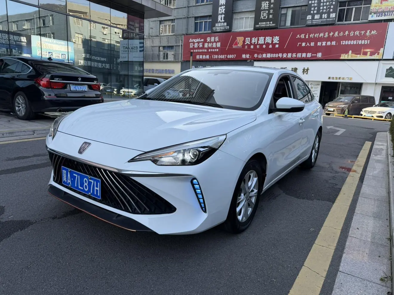 Roewe i5  из Китая