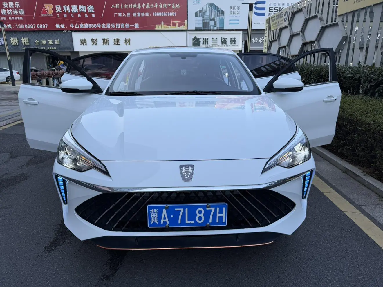 Roewe i5  из Китая