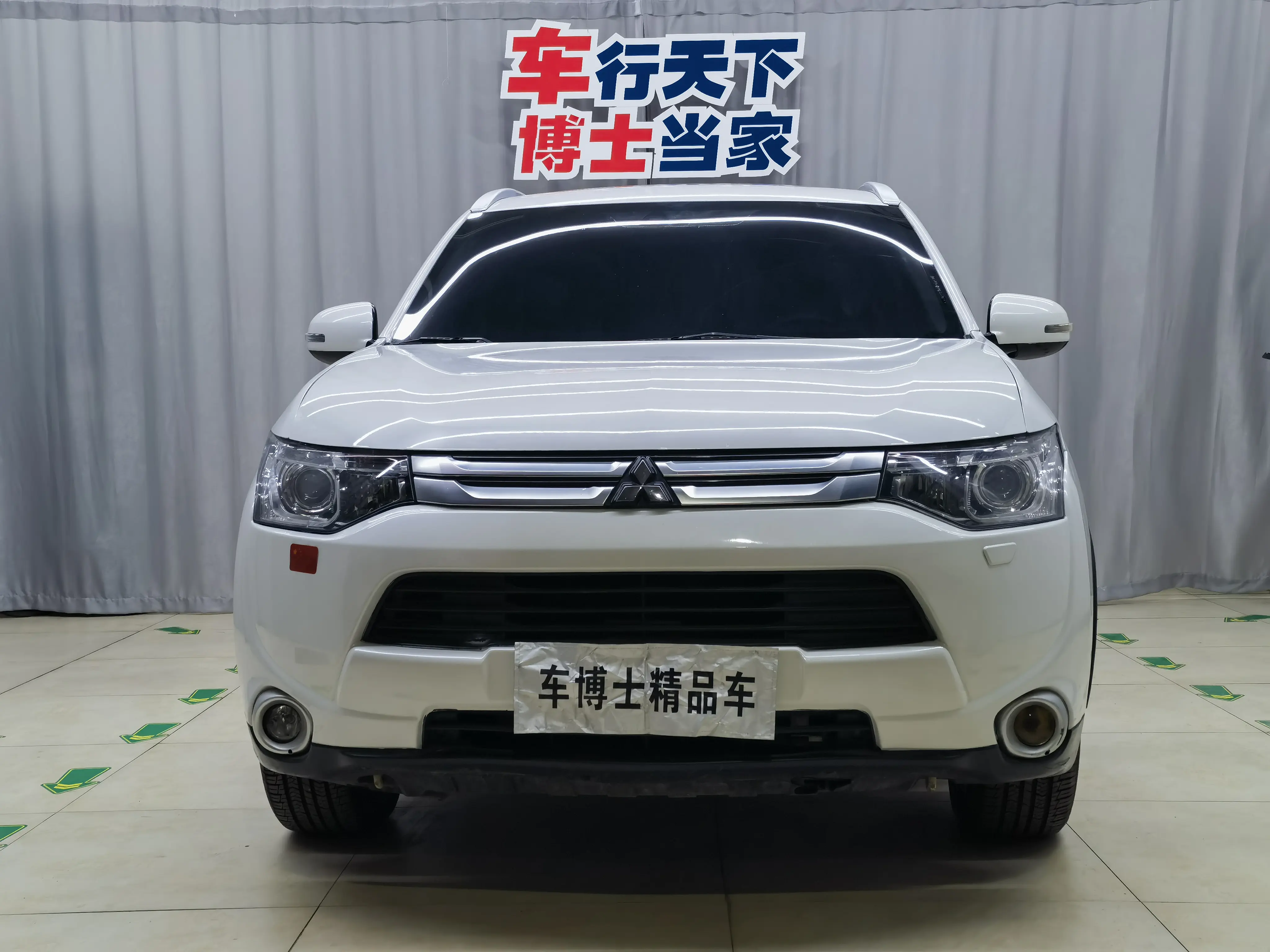 Mitsubishi Outlander  из Китая