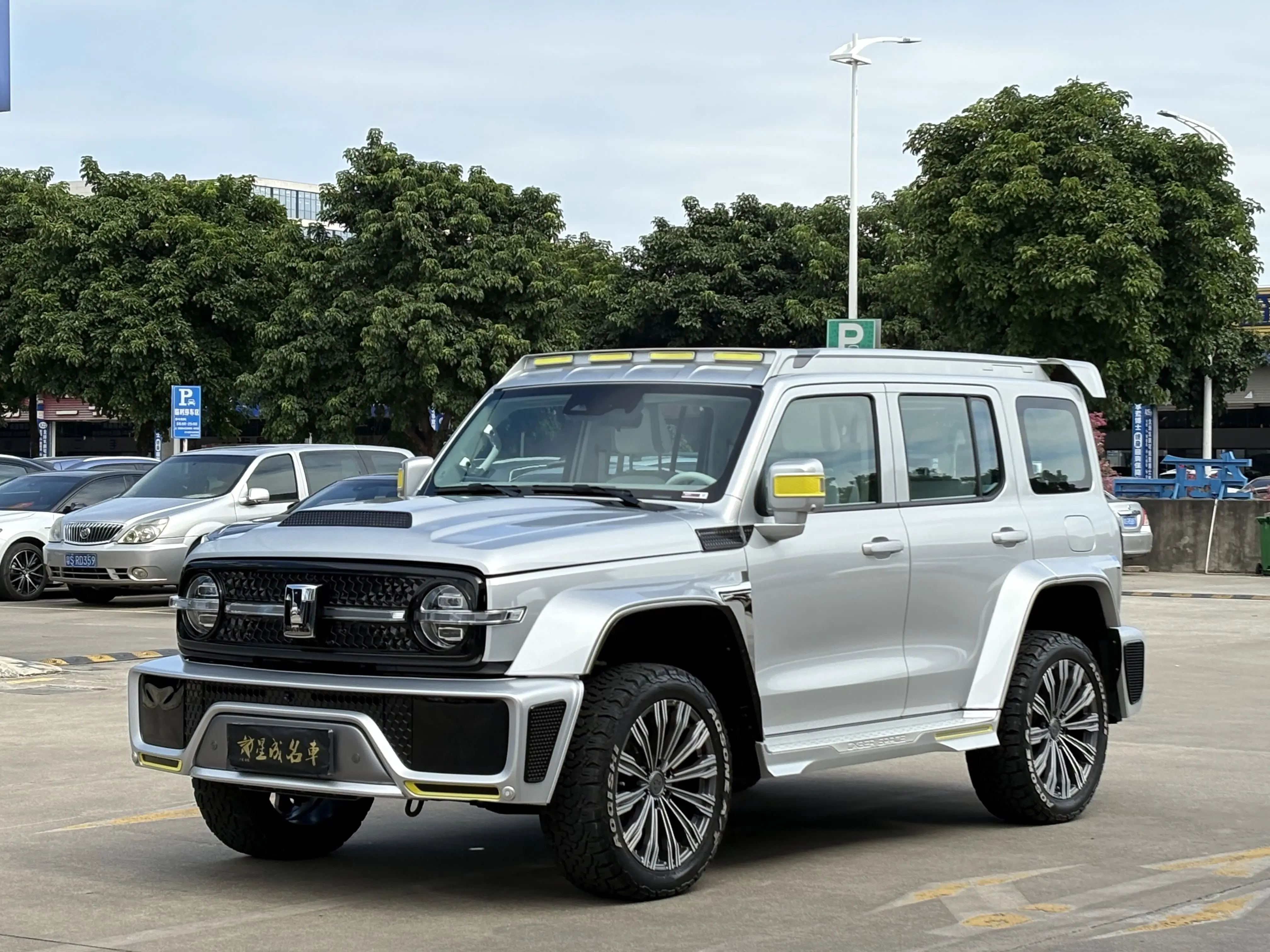 Tank Cyber  300  из Китая