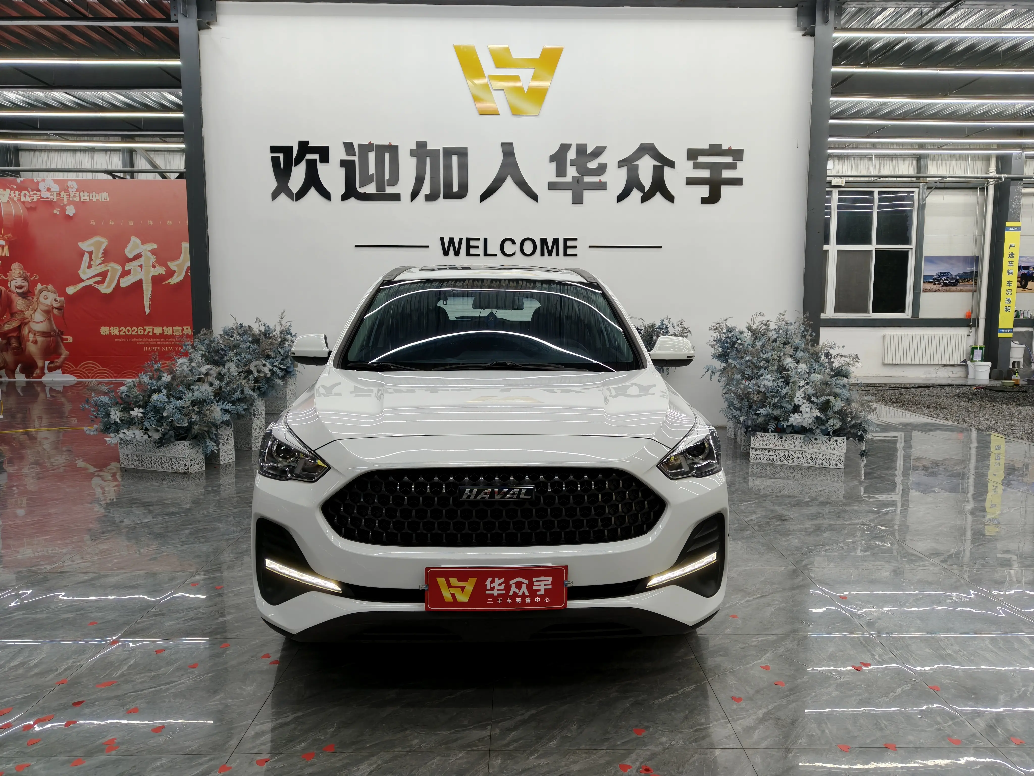 Haval M6  из Китая