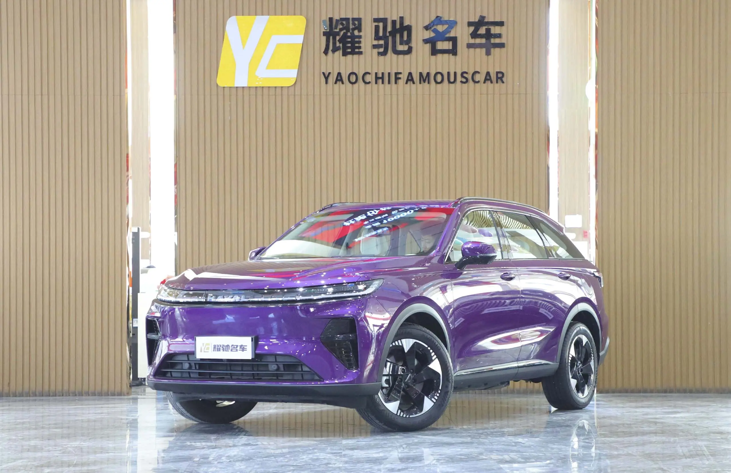 Haval Xiaolong MAX  из Китая