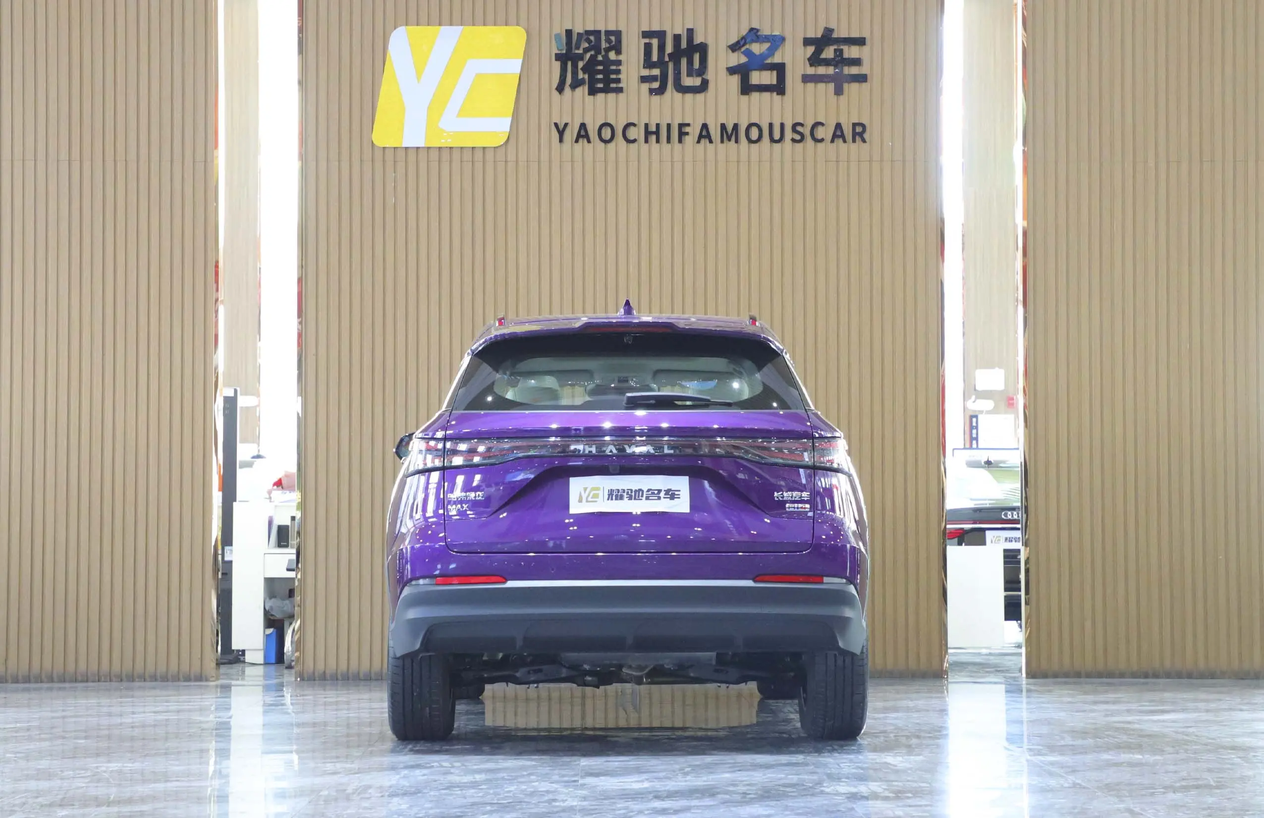 Haval Xiaolong MAX  из Китая