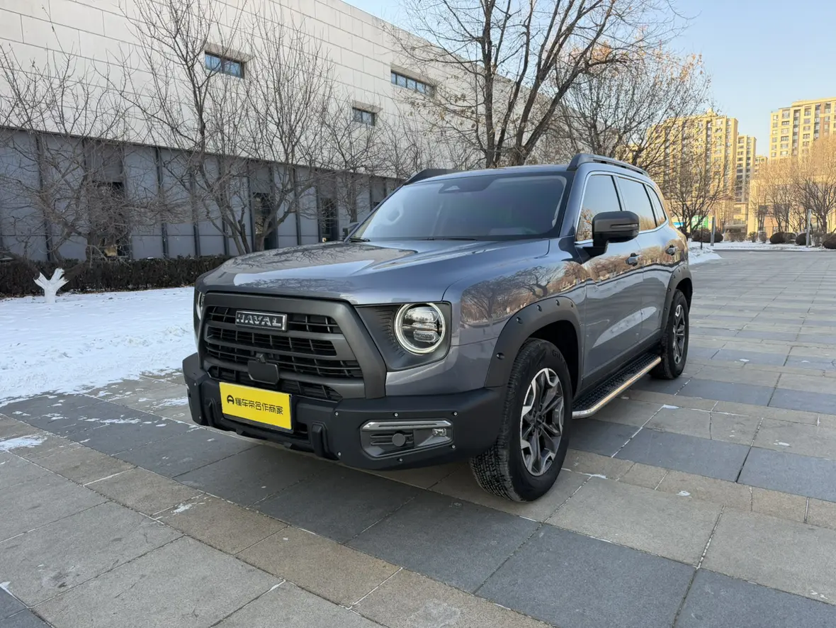 Haval Dargo  из Китая