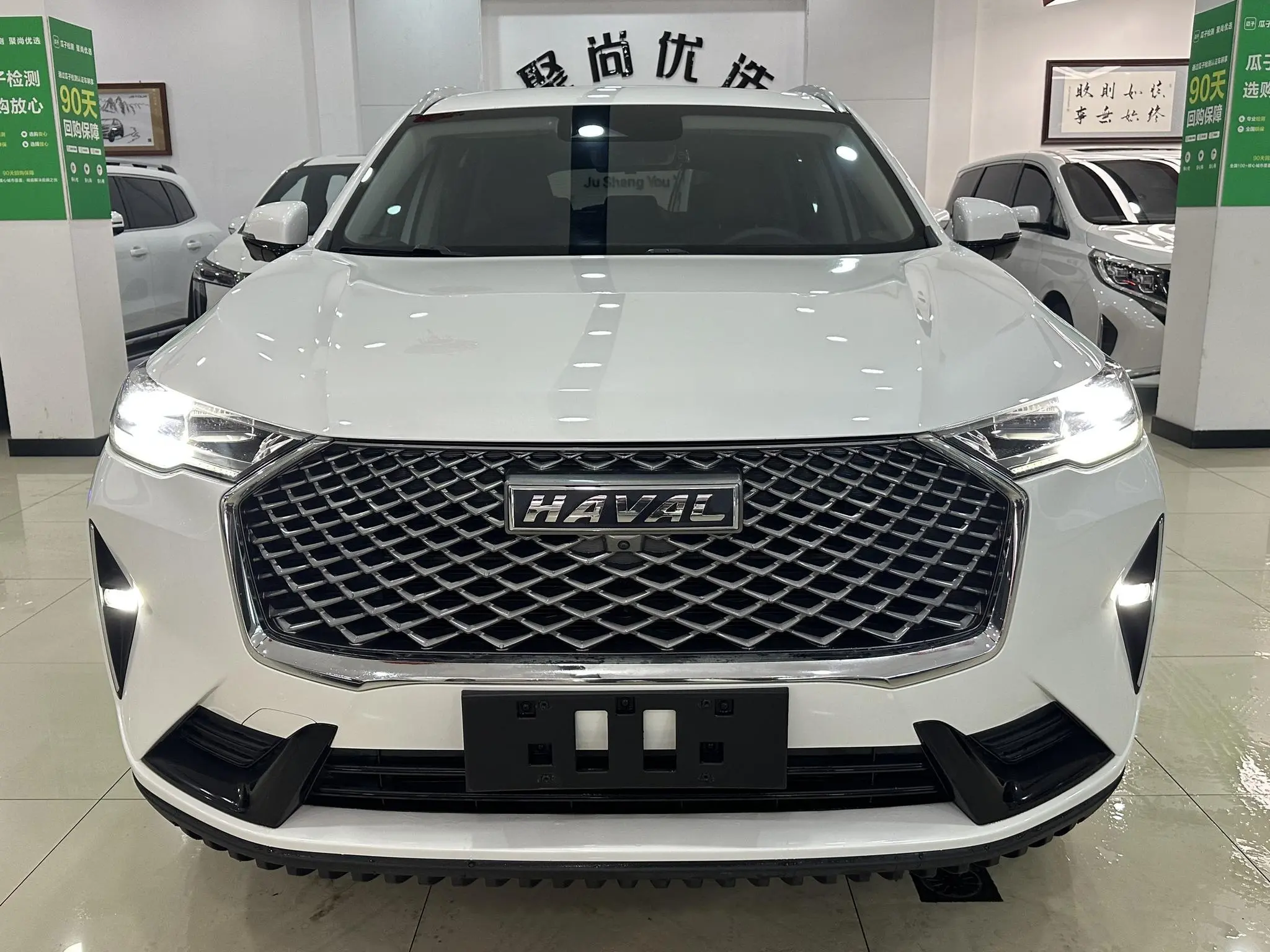 Haval H6  из Китая