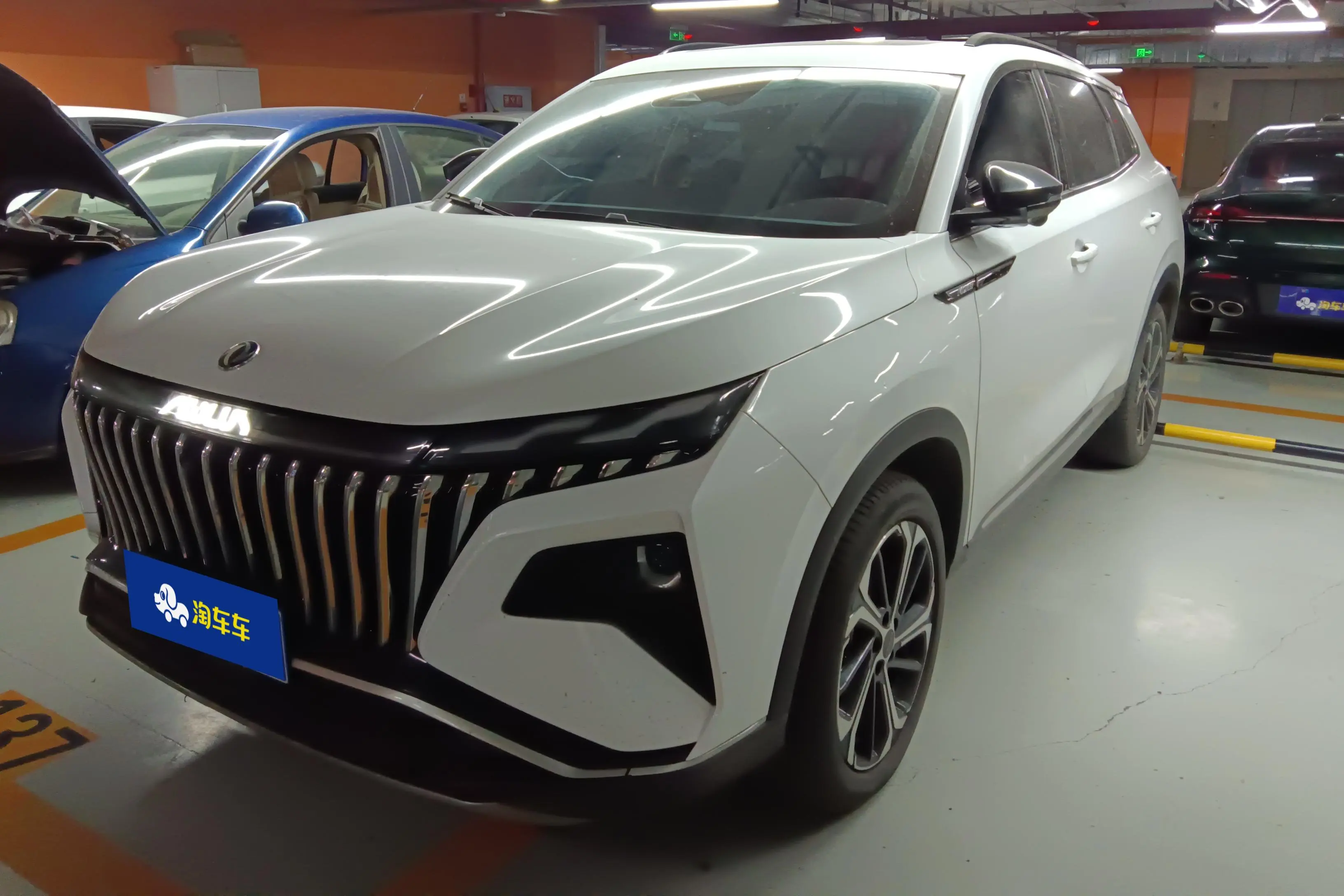 Dongfeng Haoji  из Китая