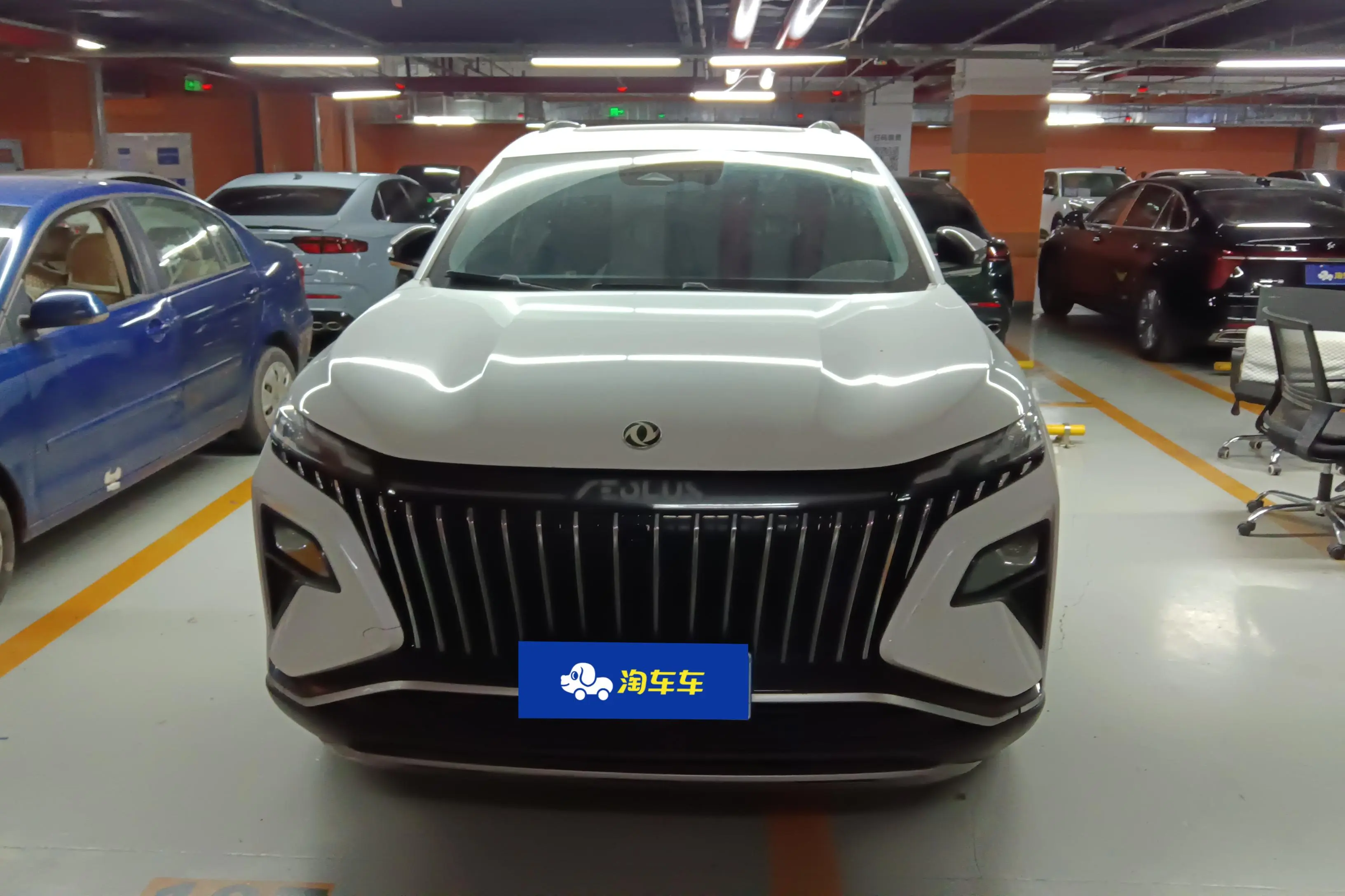 Dongfeng Haoji  из Китая