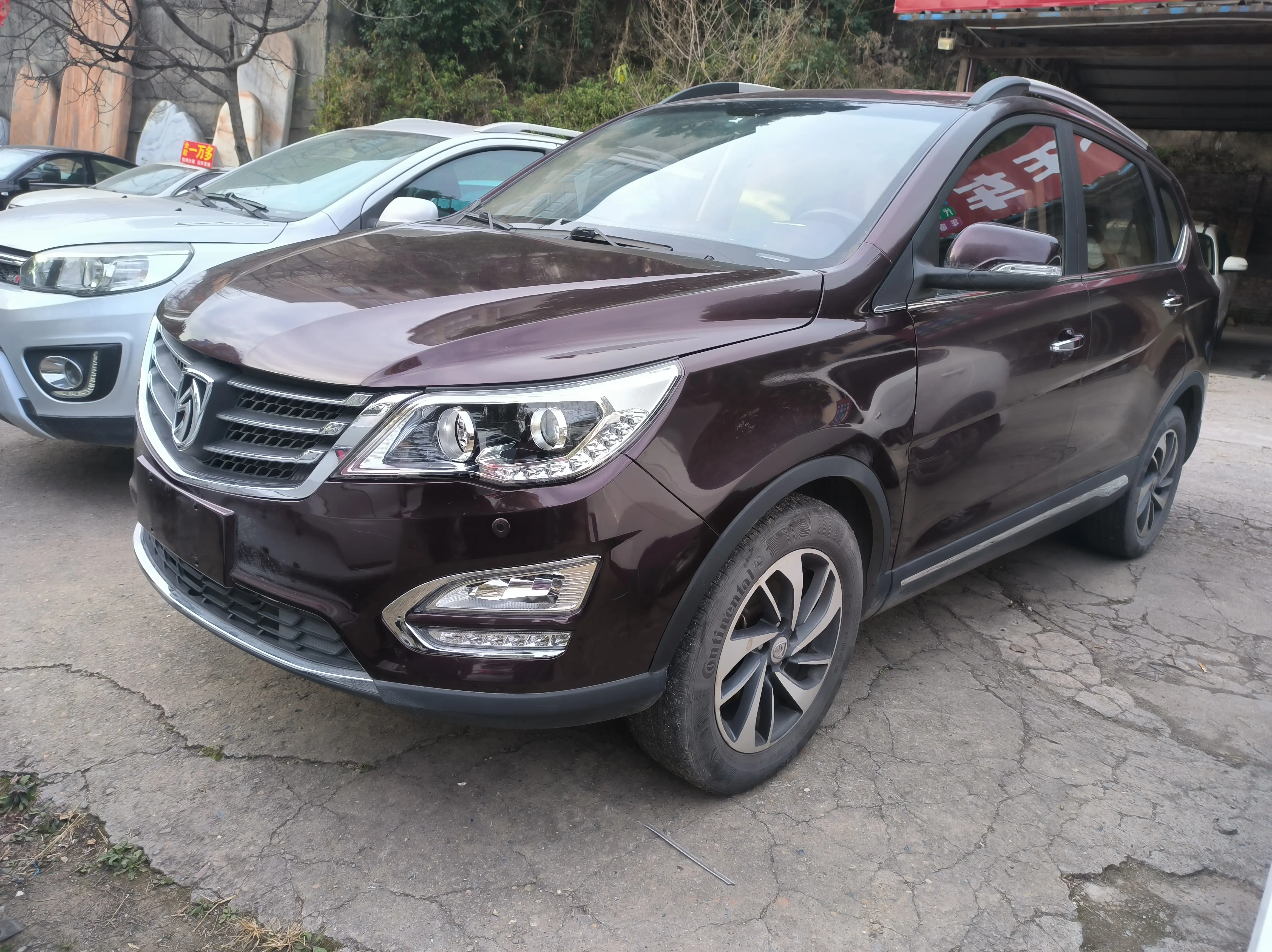 Baojun 560  из Китая