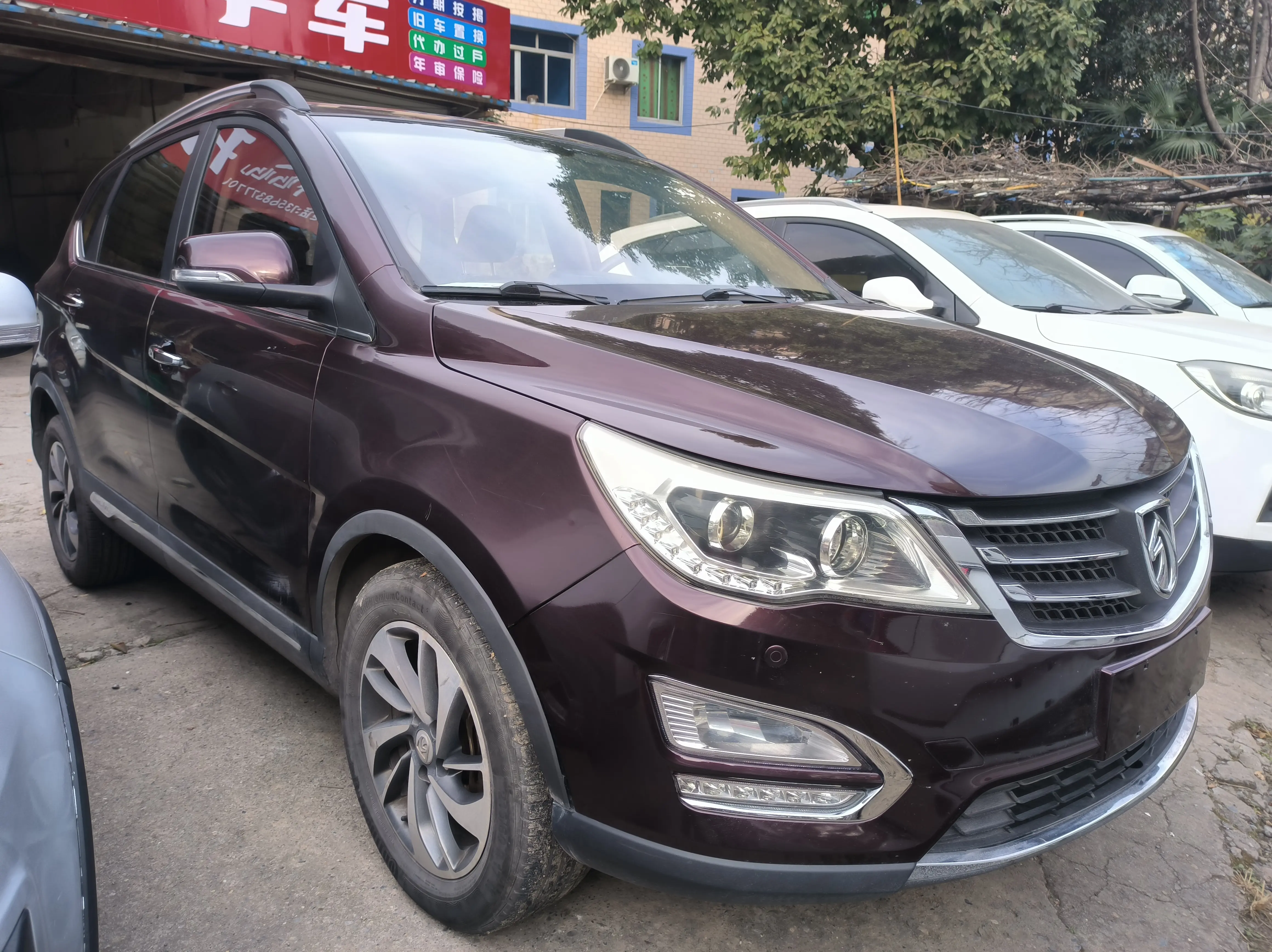 Baojun 560  из Китая