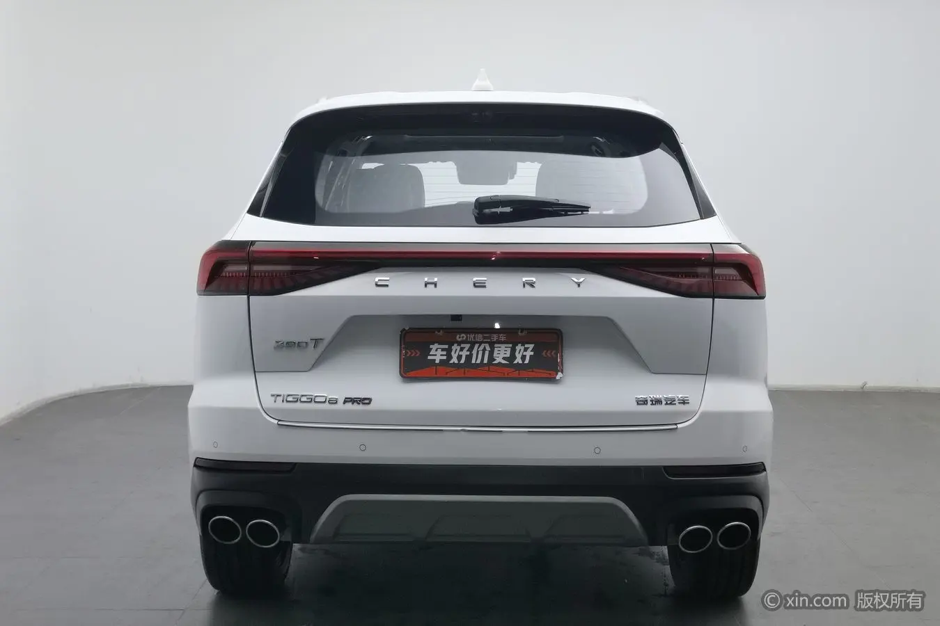 Chery Tiggo 8 PRO  из Китая