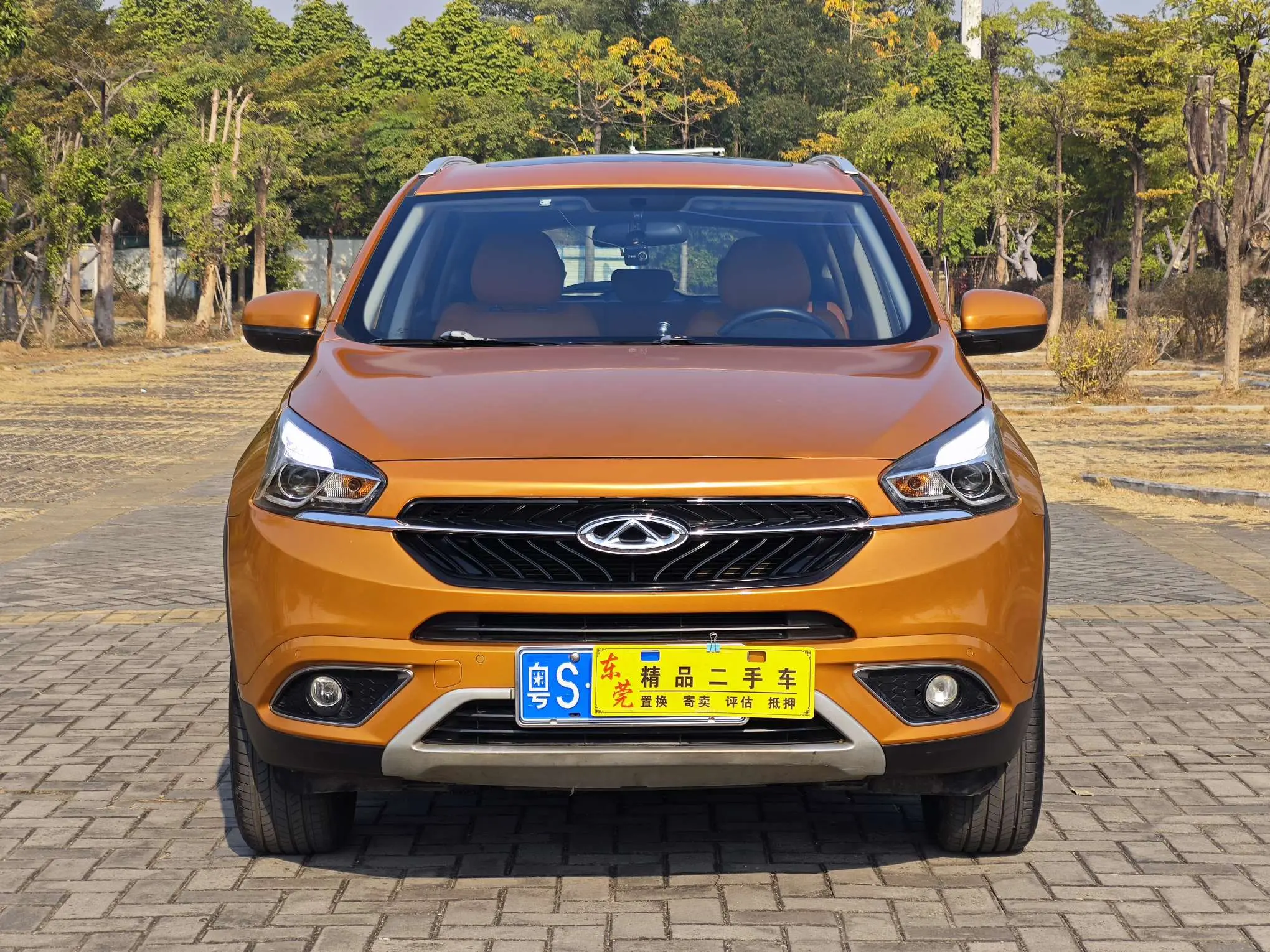 Chery Tiggo 7  из Китая