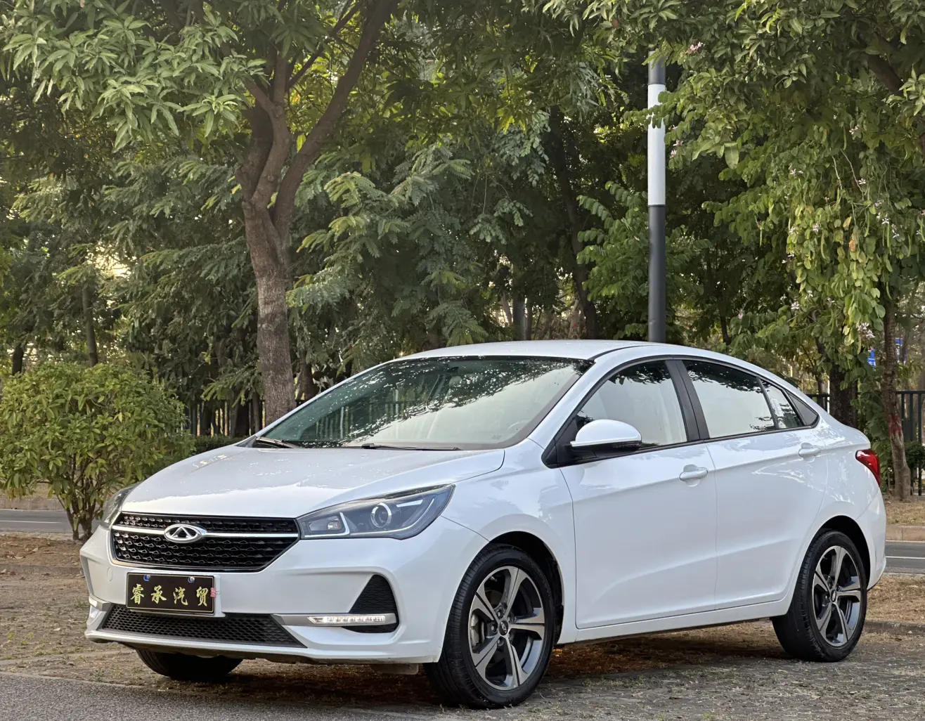 Chery Arrizo 5  из Китая