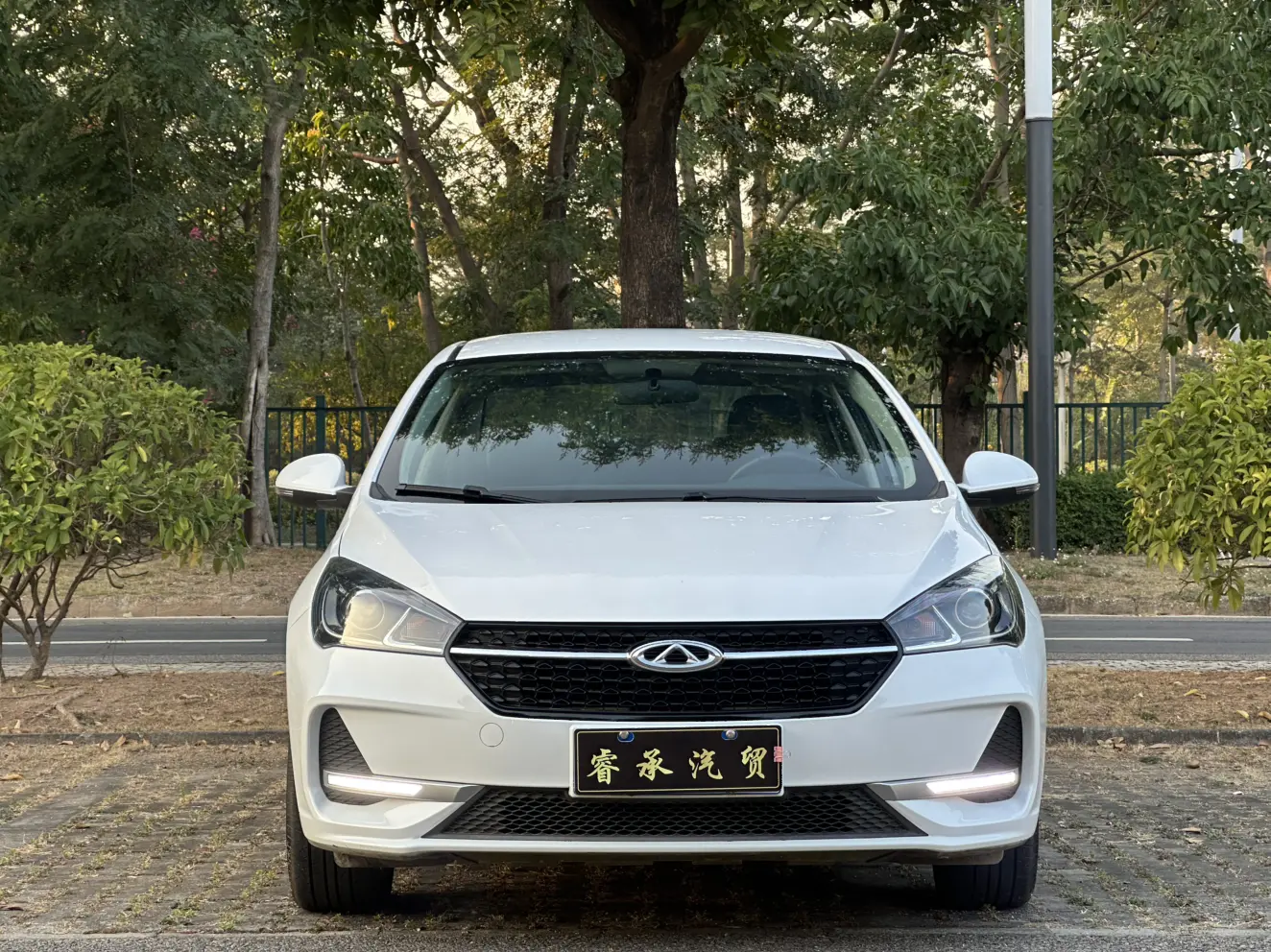 Chery Arrizo 5  из Китая