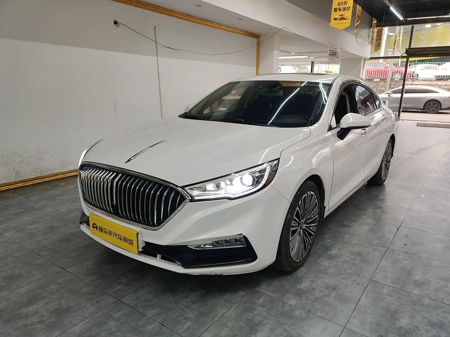 Hongqi H5 classic  из Китая