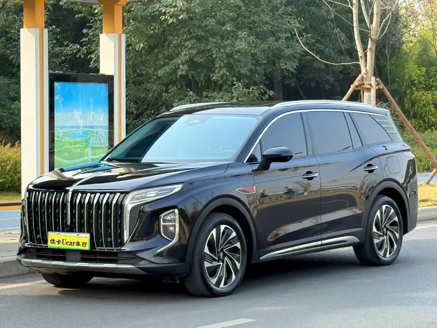 Hongqi HS7 PHEV  из Китая