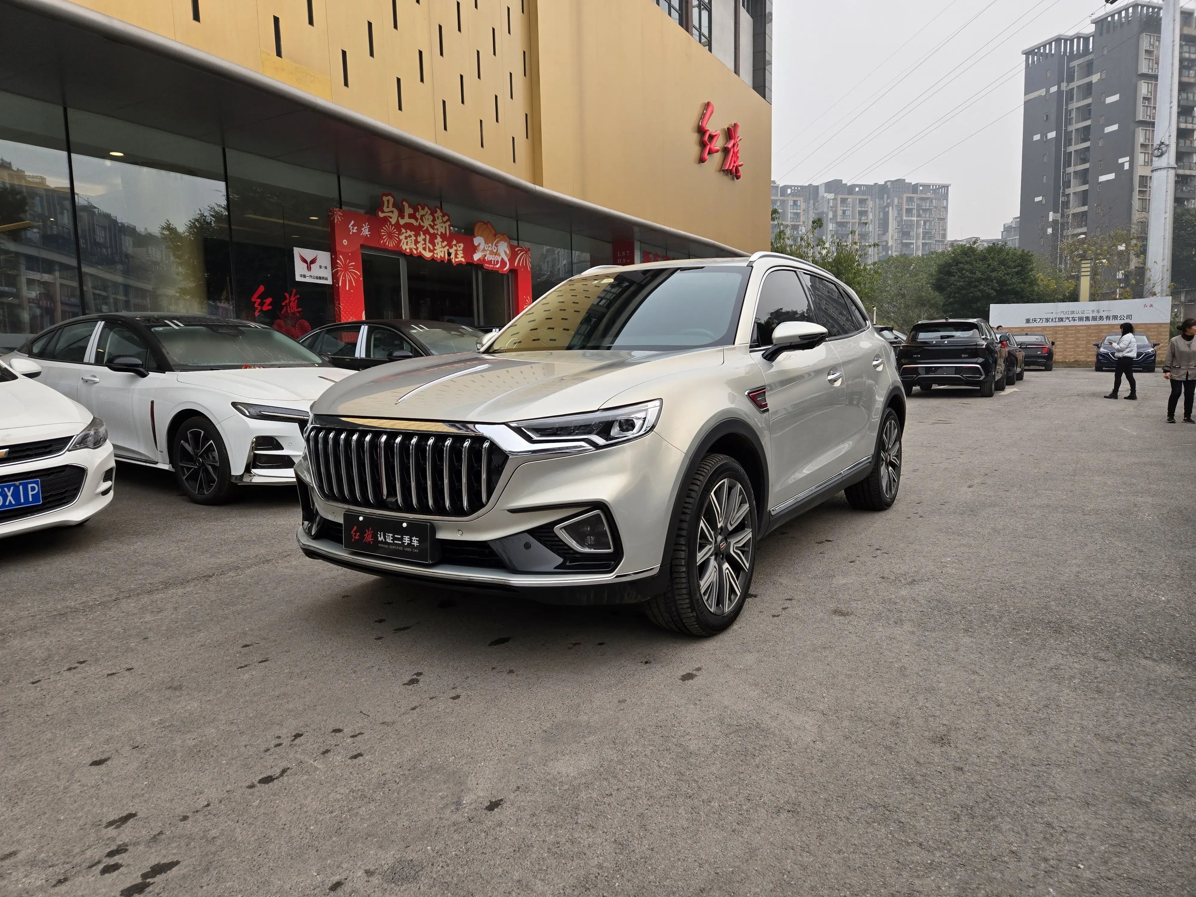 Hongqi HS5  из Китая