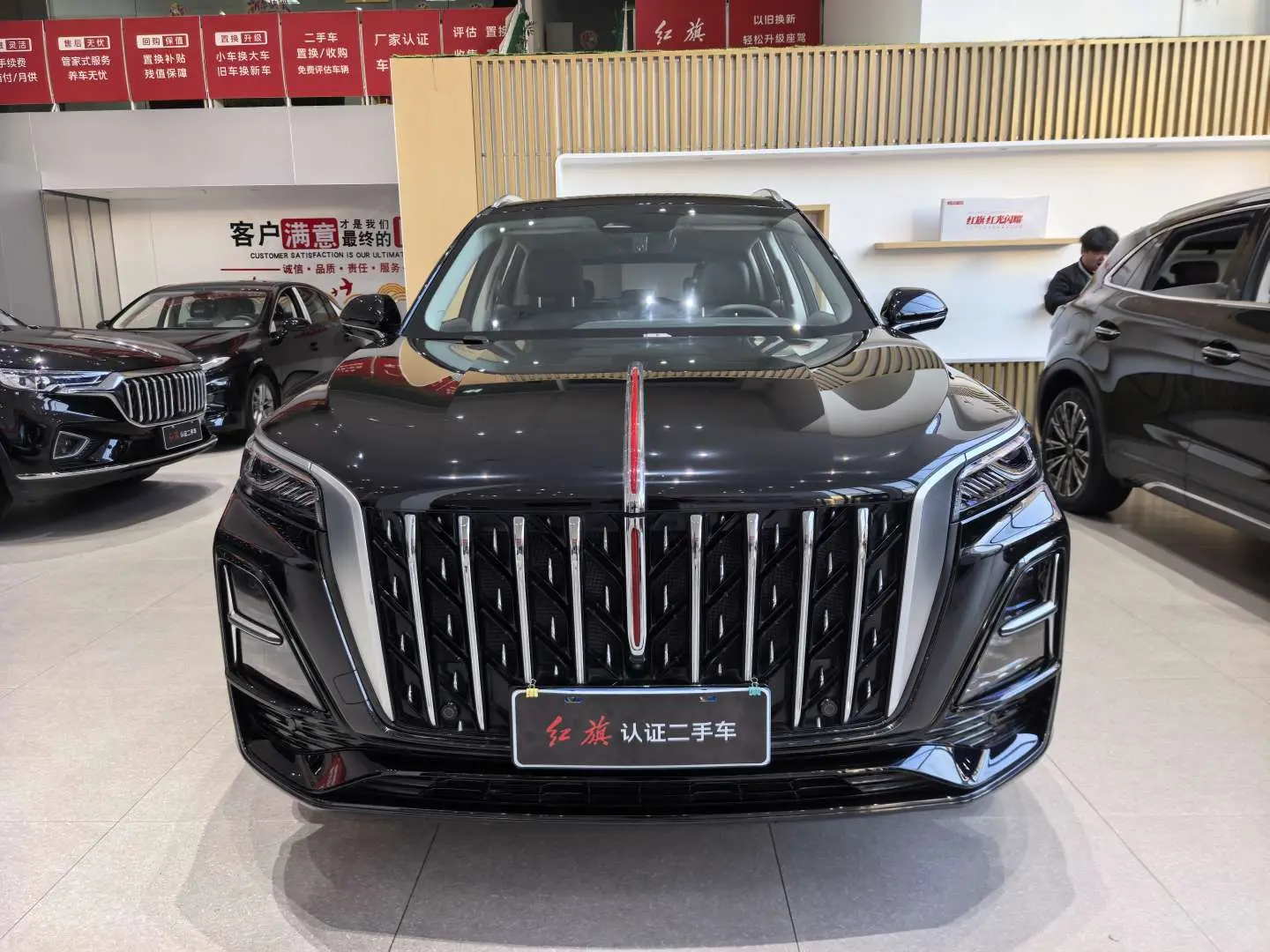 Hongqi HS5  из Китая