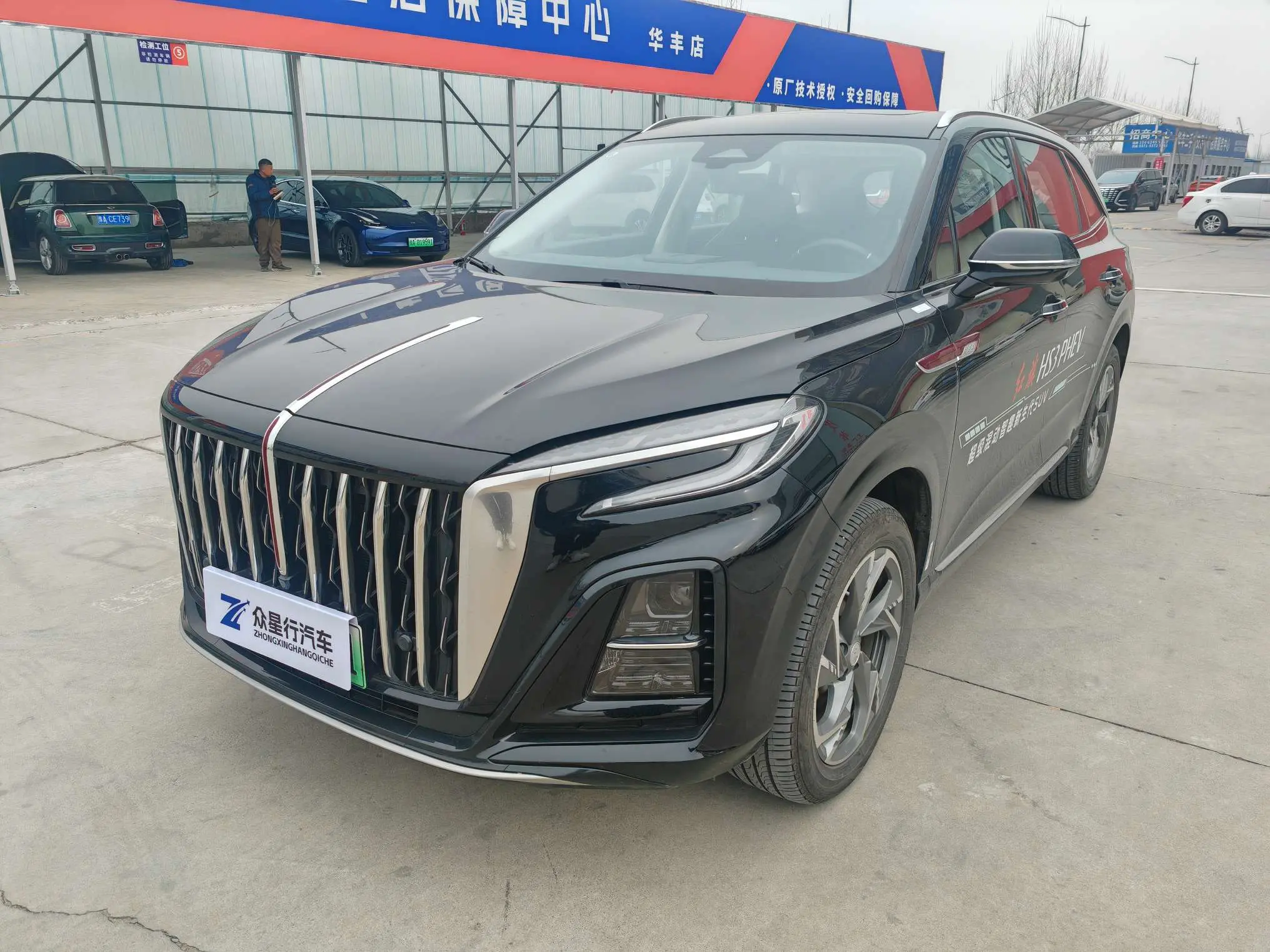 Hongqi HS3 PHEV  из Китая