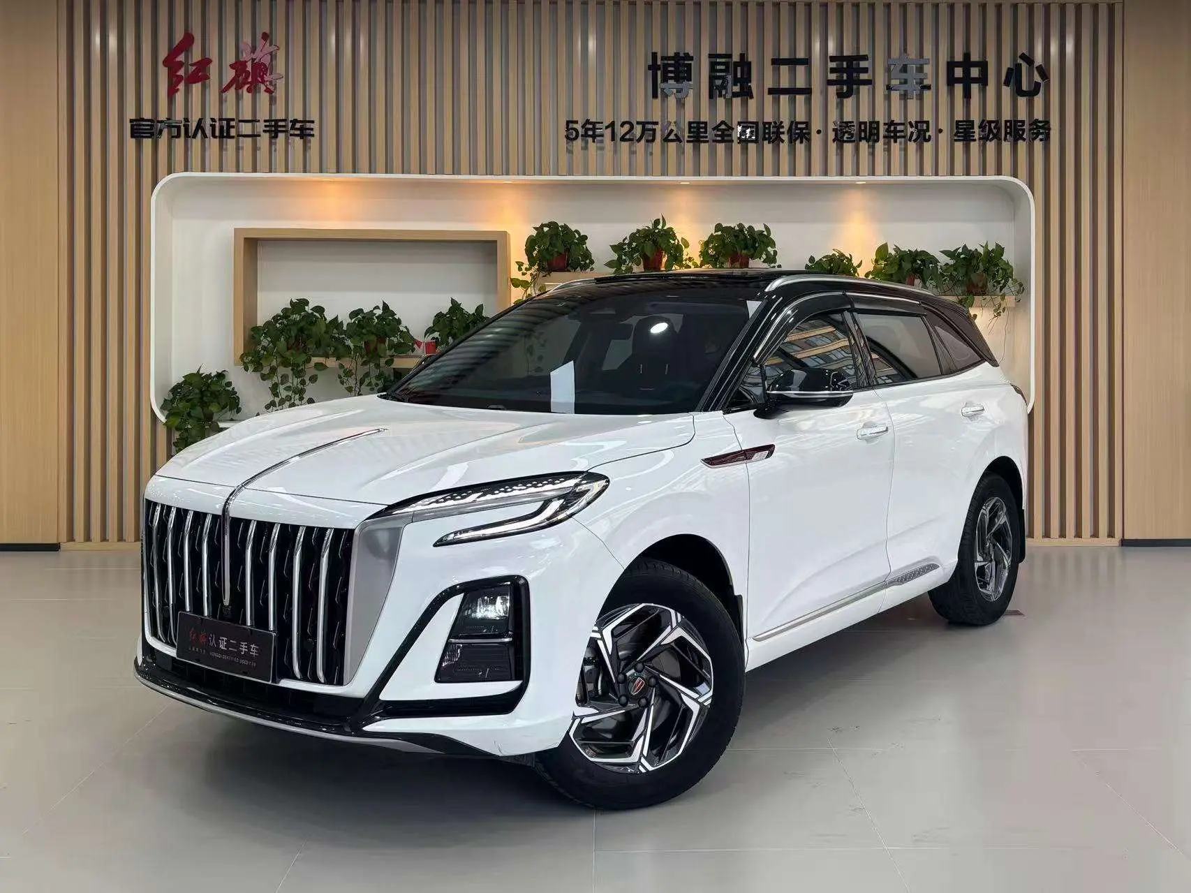 Hongqi HS3  из Китая