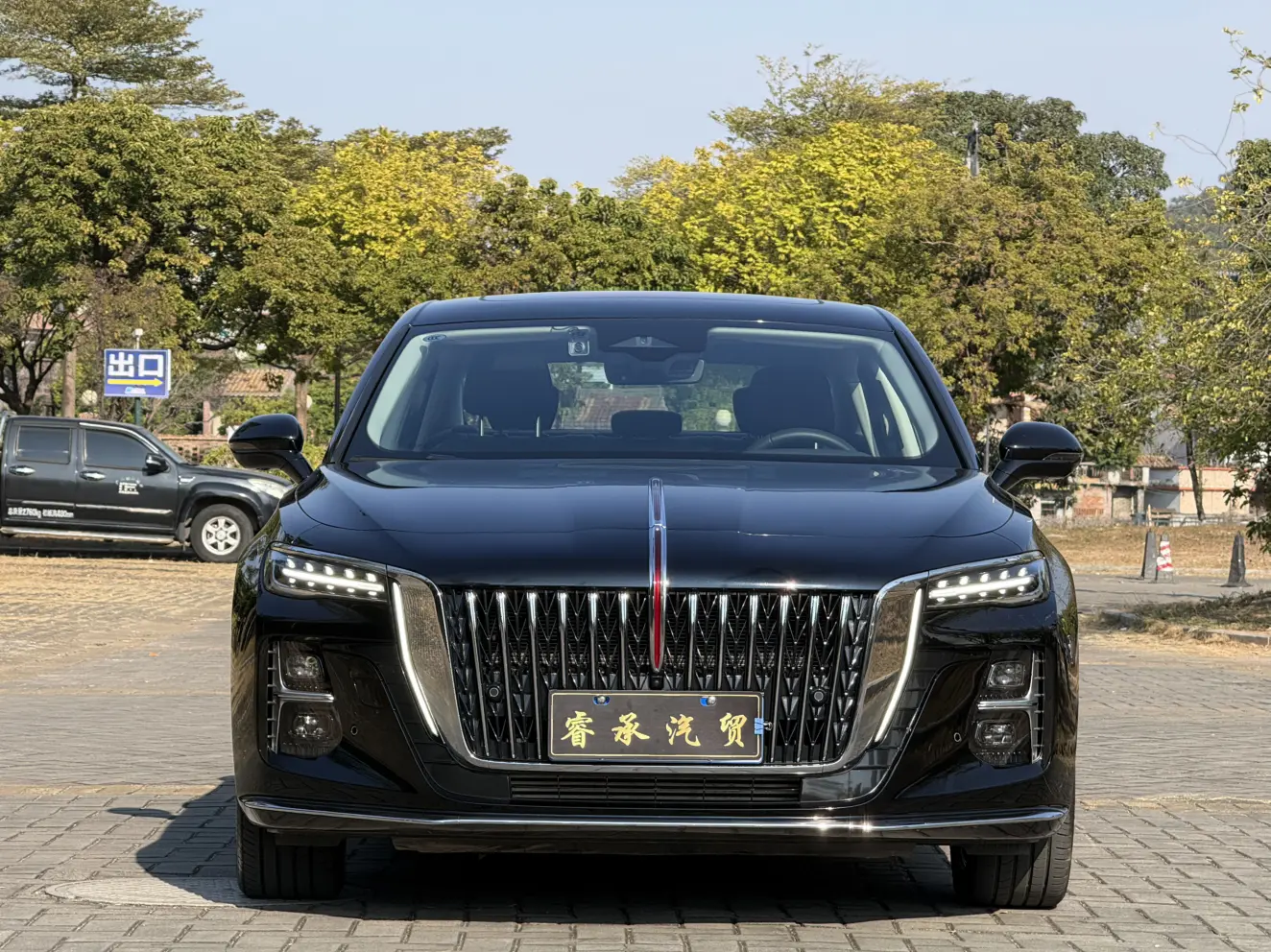 Hongqi H5  из Китая