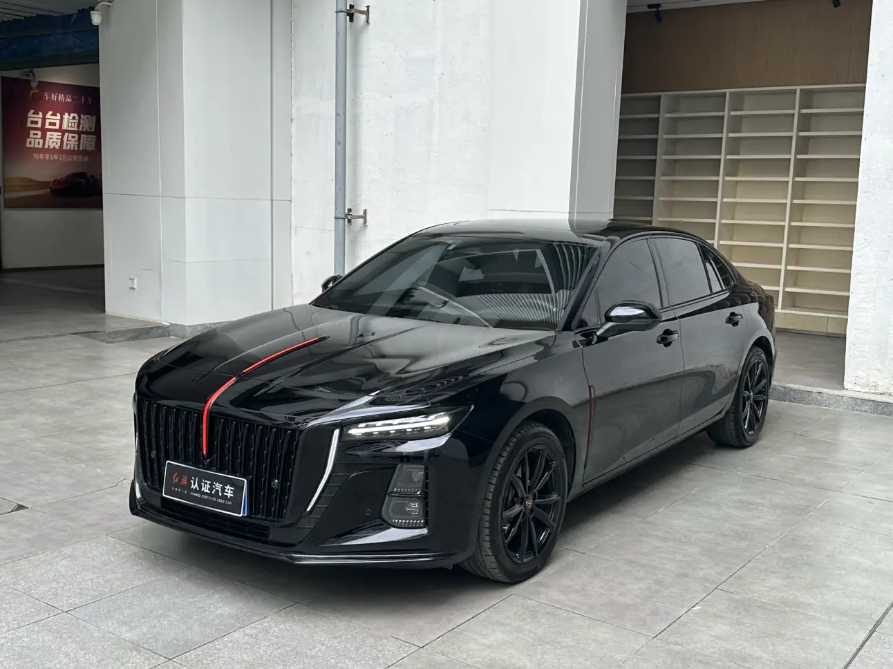 Hongqi H5  из Китая