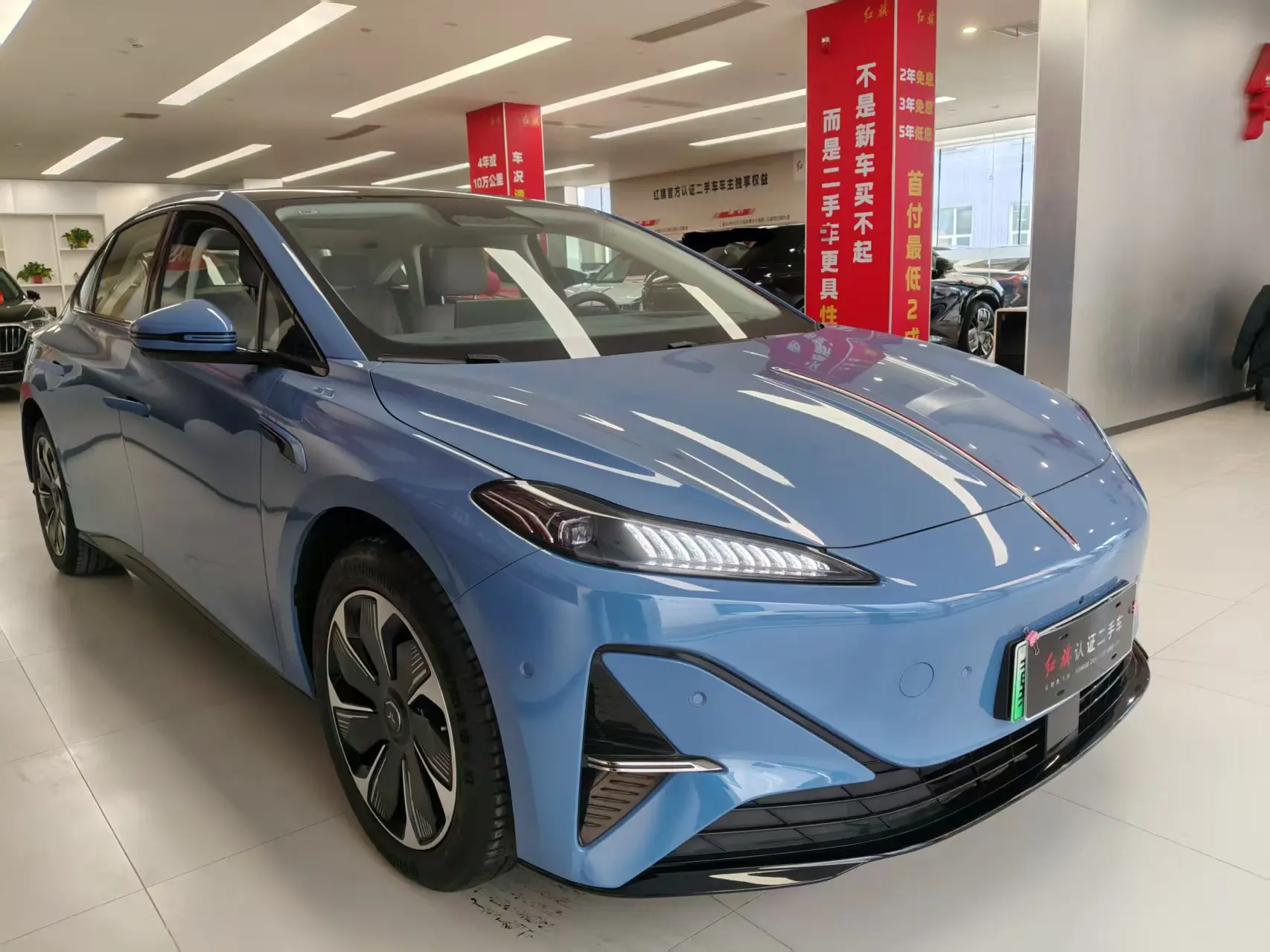 Hongqi Red Flag Tiangong 05  из Китая