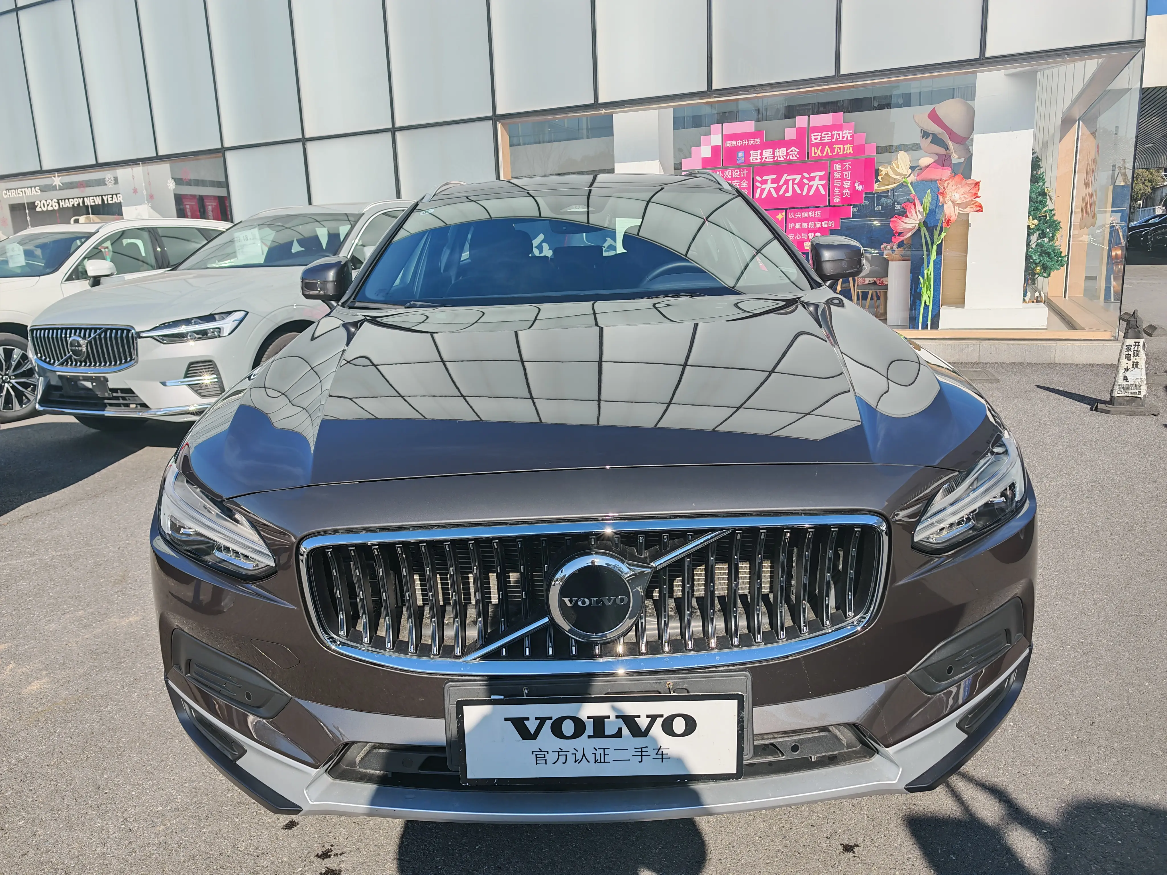 Volvo V90  из Китая