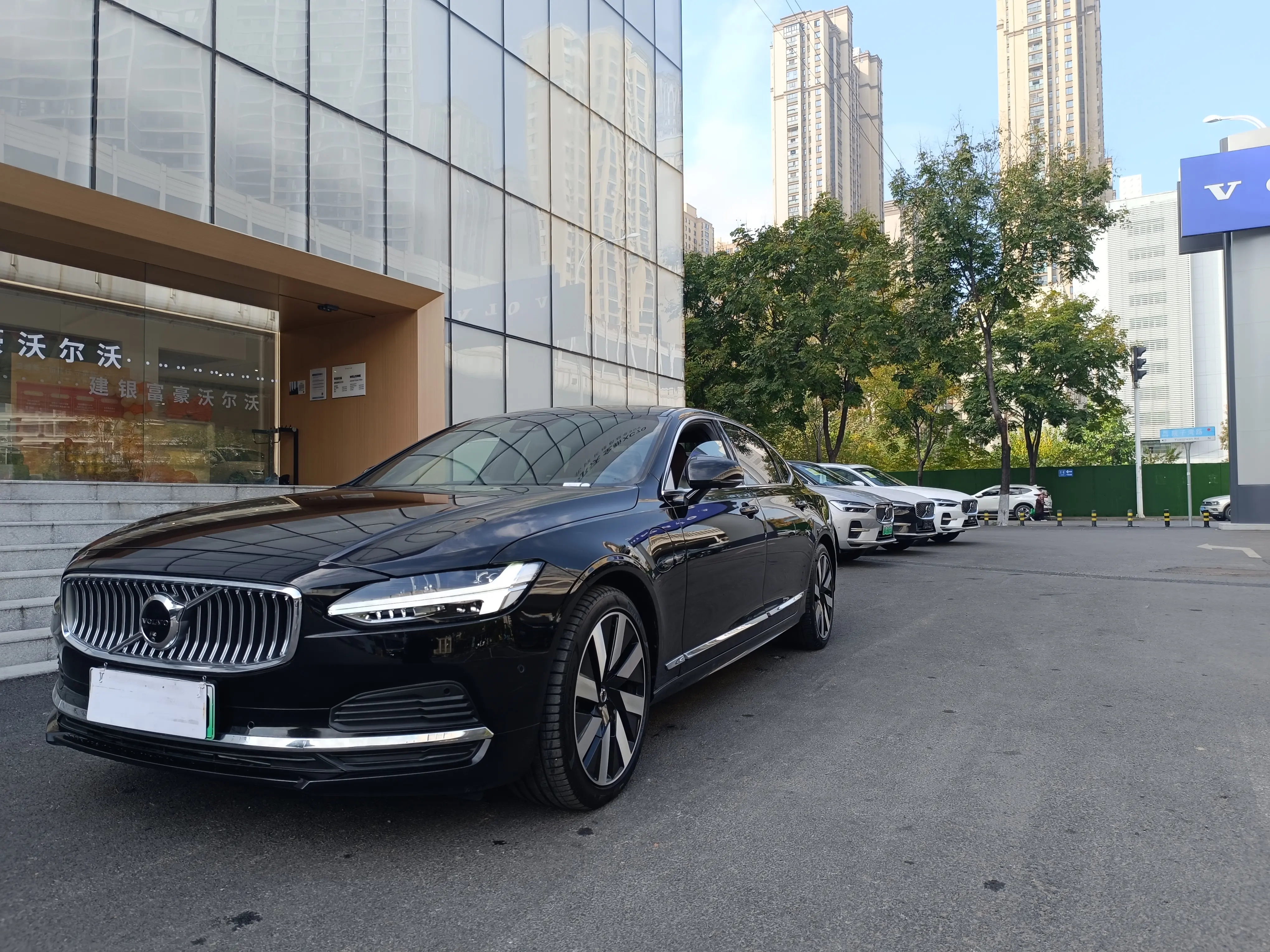 Volvo S90 PHEV