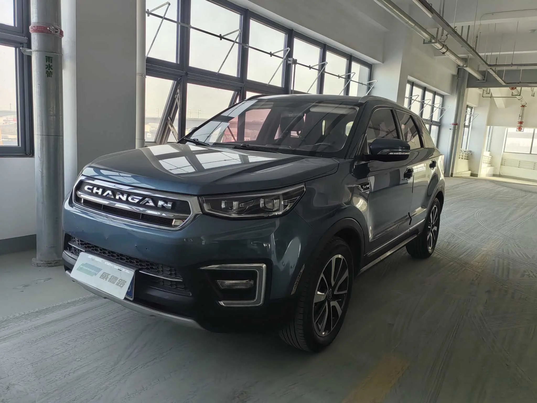 Changan CS55  из Китая