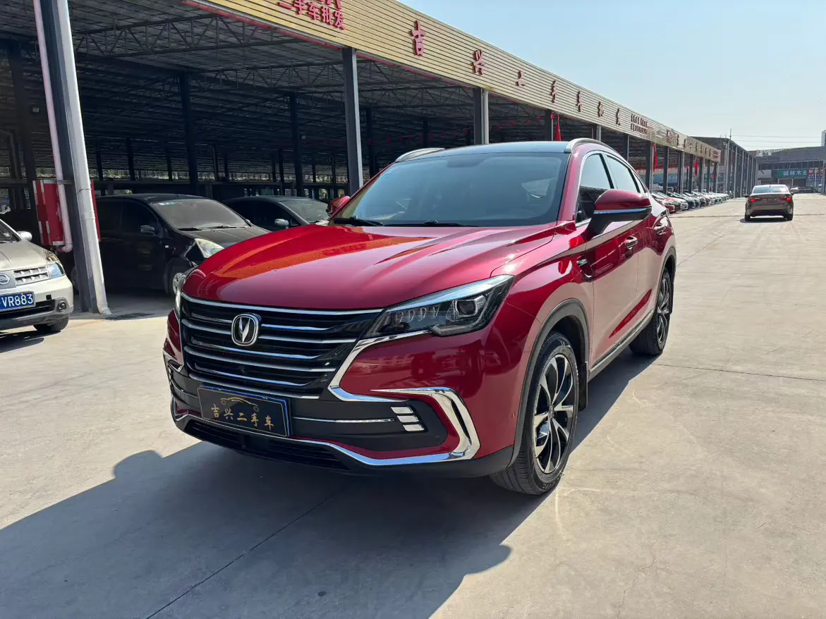 Changan CS85 COUPE  из Китая