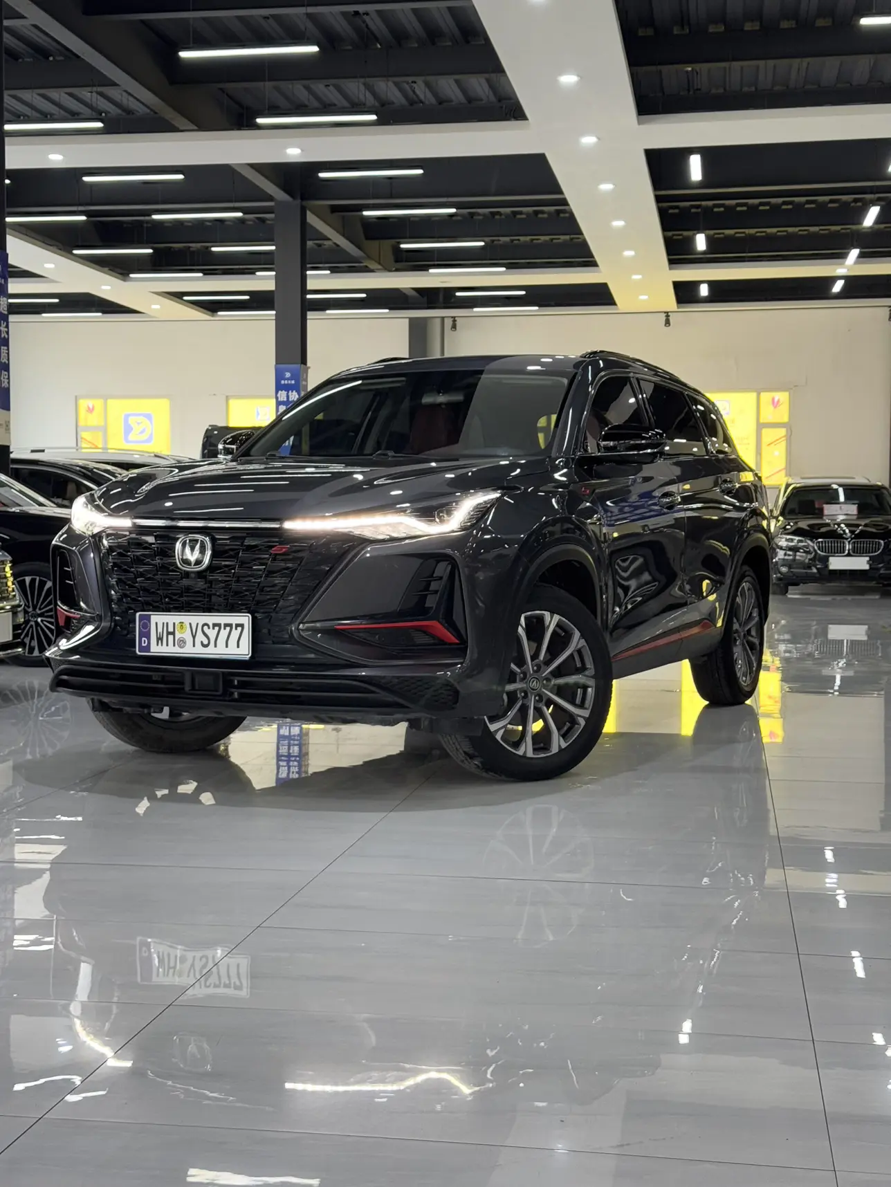 Changan CS75 PLUS  из Китая