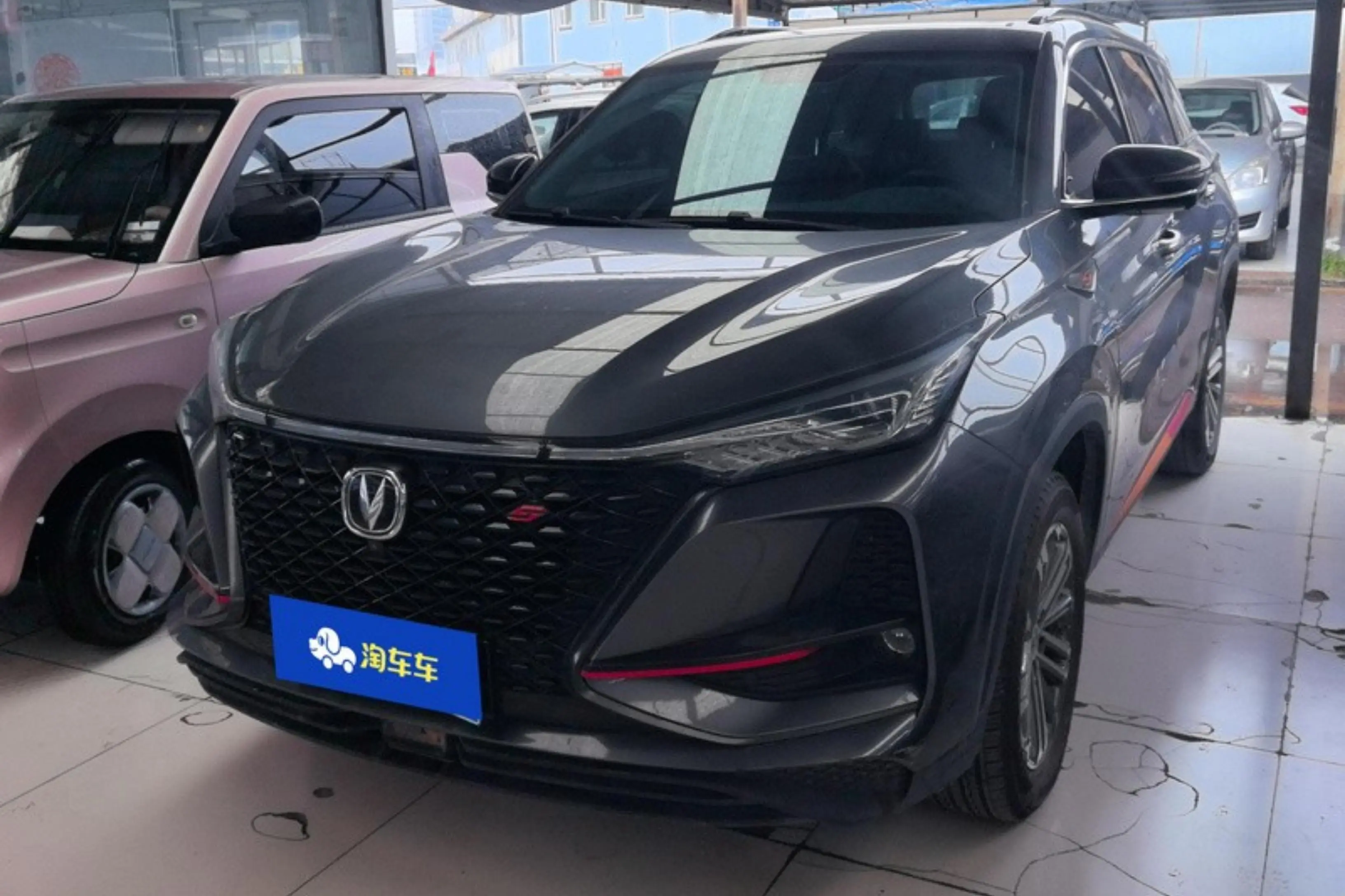Changan CS75 PLUS  из Китая