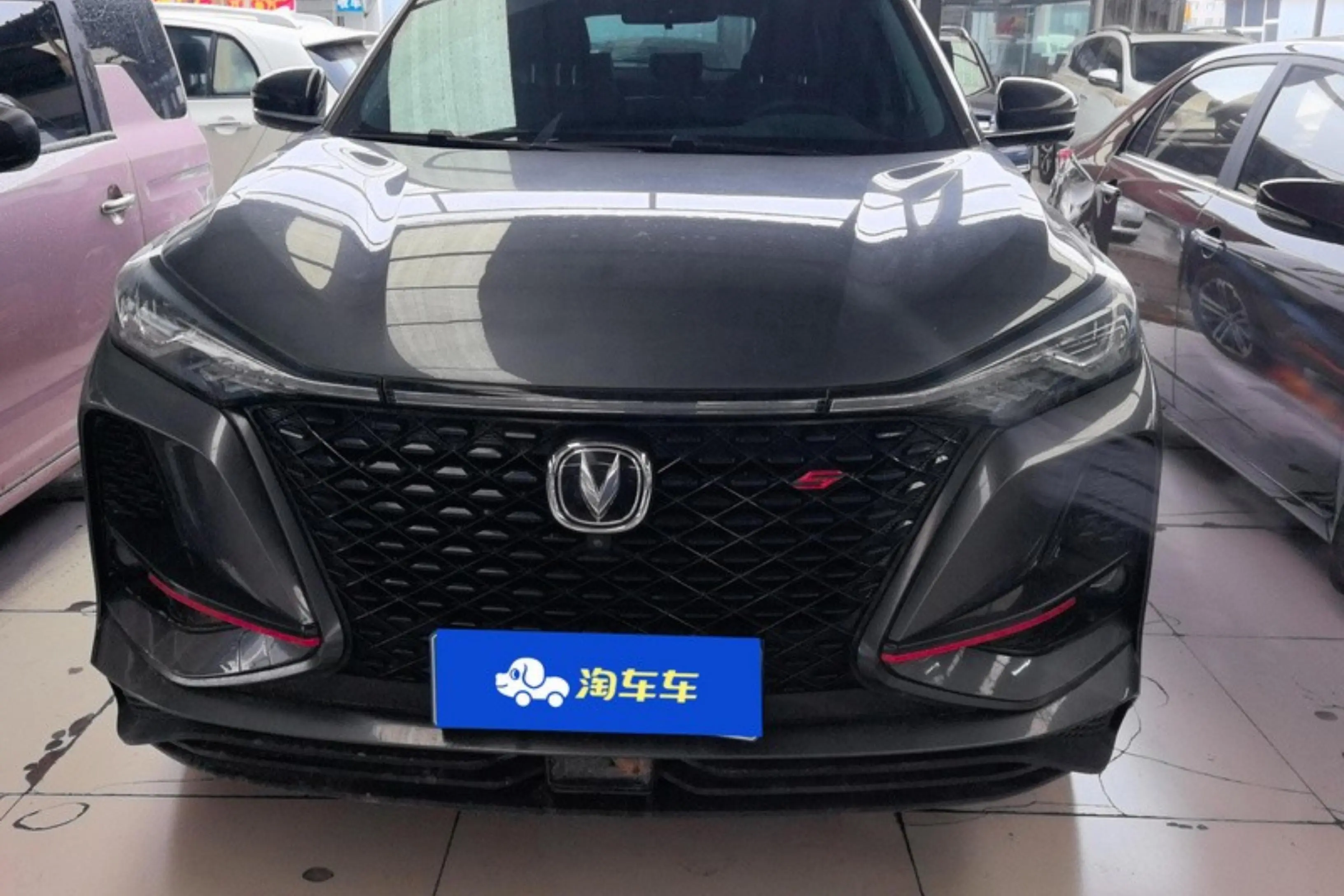 Changan CS75 PLUS  из Китая