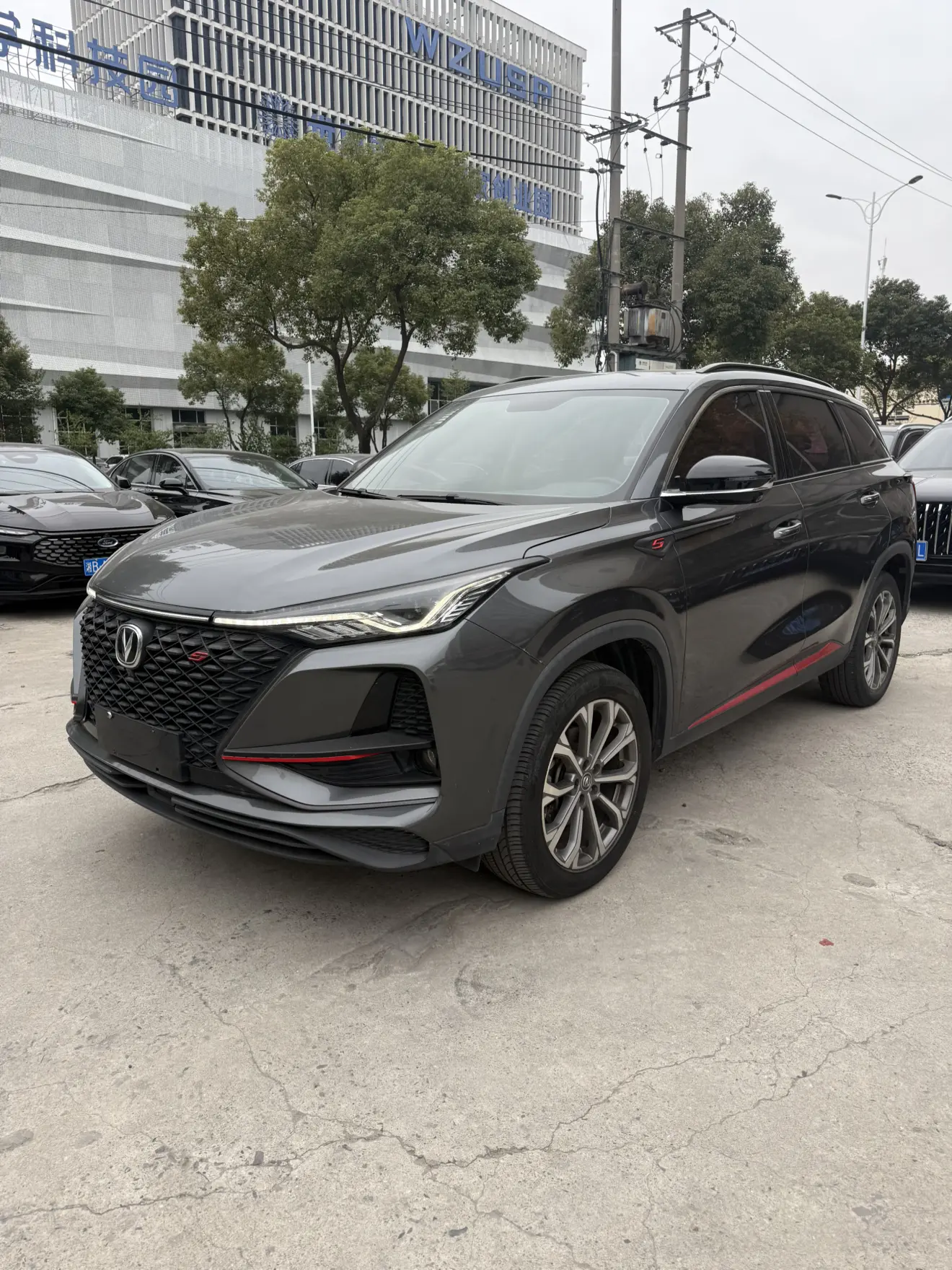 Changan CS75 PLUS  из Китая